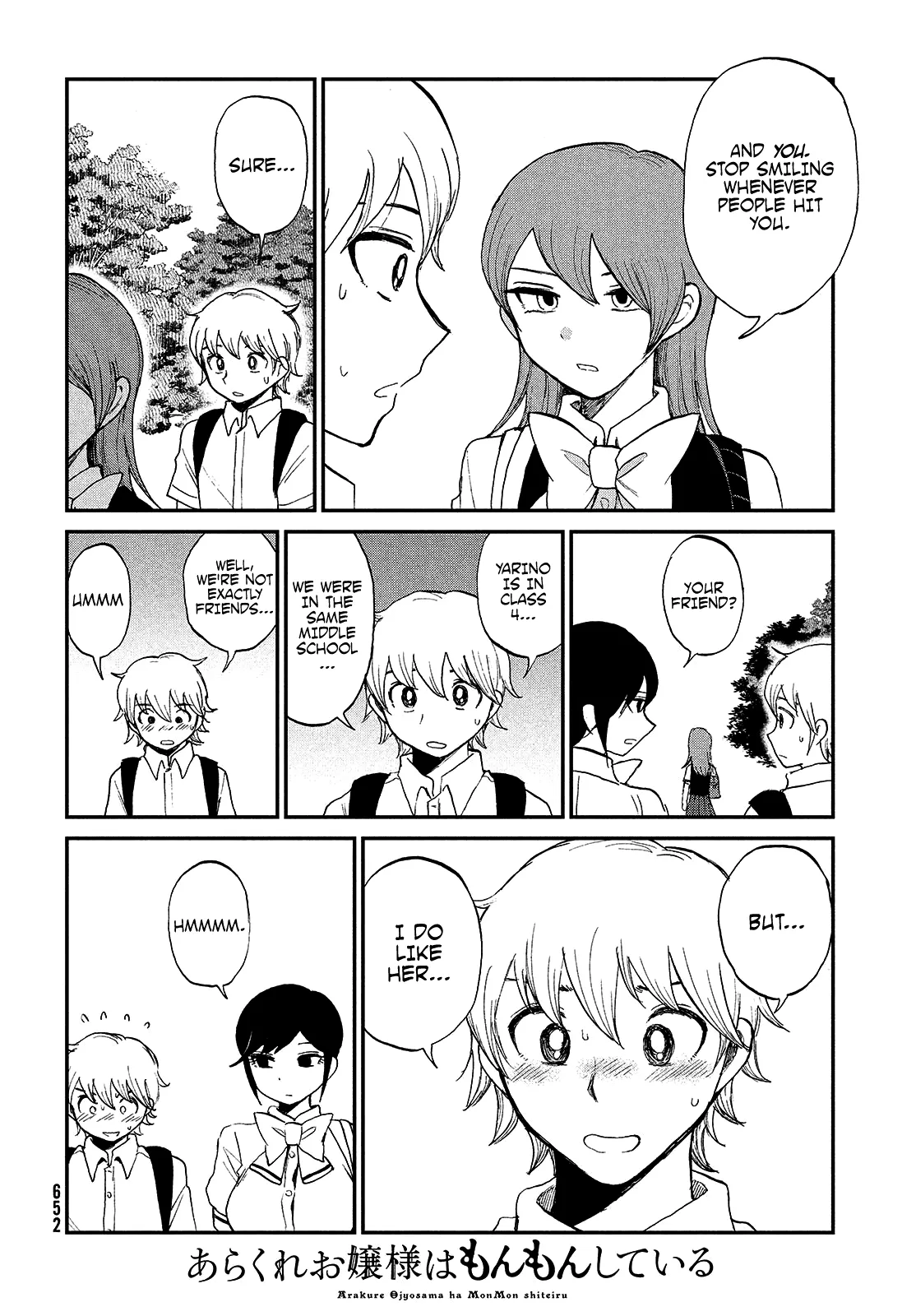 Read A Rough Lady is Being Deceived chapter 22 image 14 on Lezhin