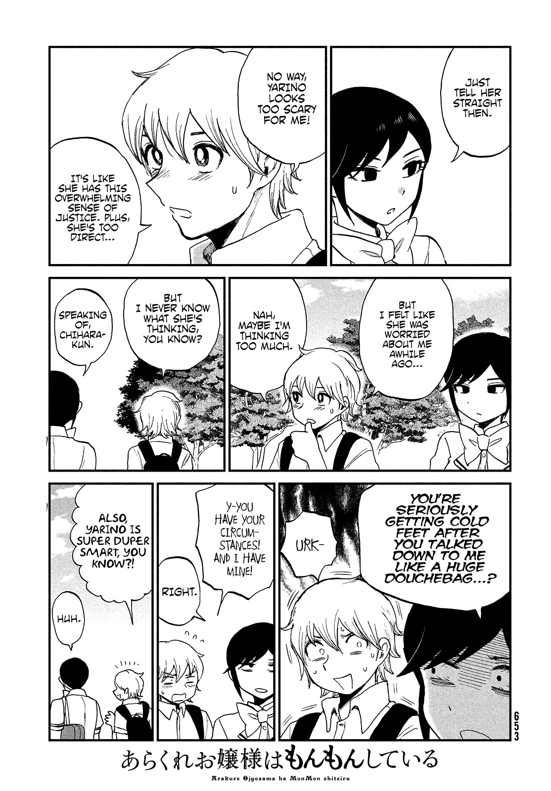 Read A Rough Lady is Being Deceived chapter 22 image 15 on Lezhin