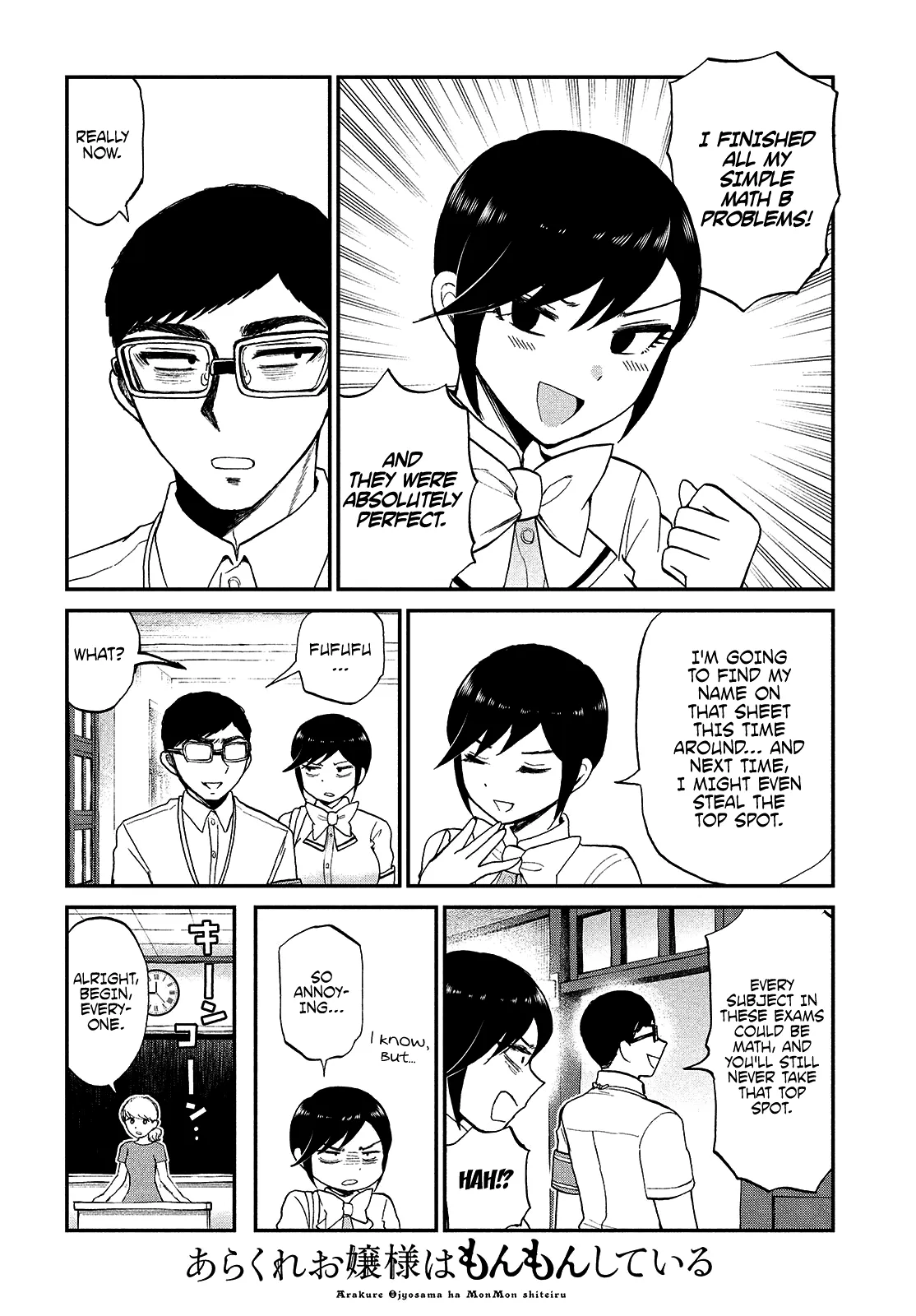 Read A Rough Lady is Being Deceived chapter 22 image 2 on Lezhin