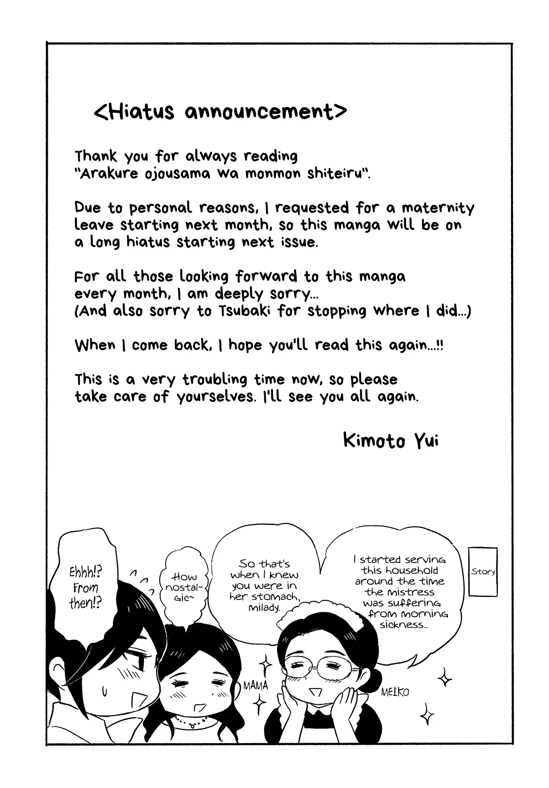 Read A Rough Lady is Being Deceived chapter 22 image 23 on Lezhin
