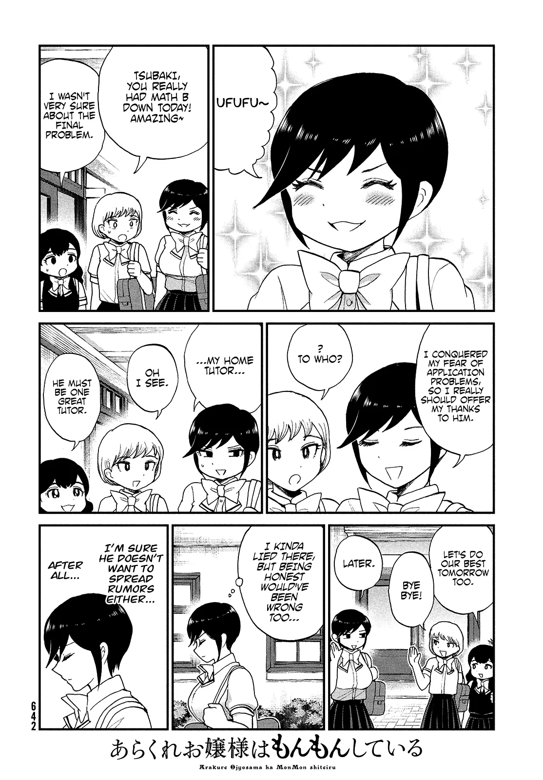 Read A Rough Lady is Being Deceived chapter 22 image 4 on Lezhin