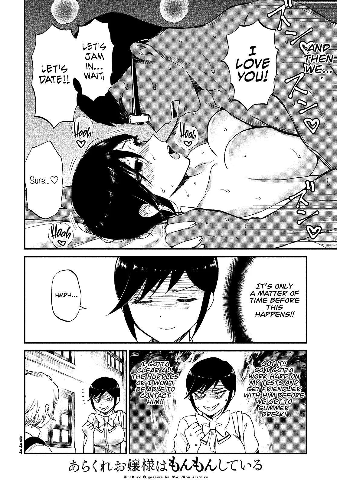 Read A Rough Lady is Being Deceived chapter 22 image 6 on Lezhin