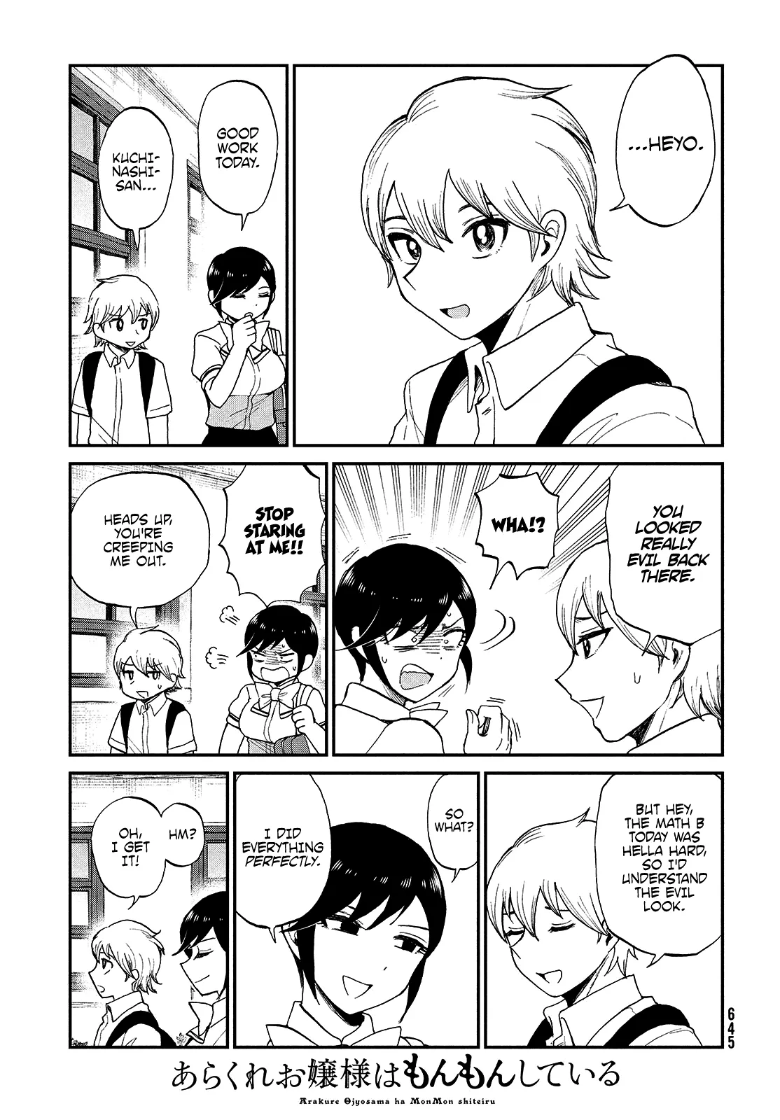 Read A Rough Lady is Being Deceived chapter 22 image 7 on Lezhin