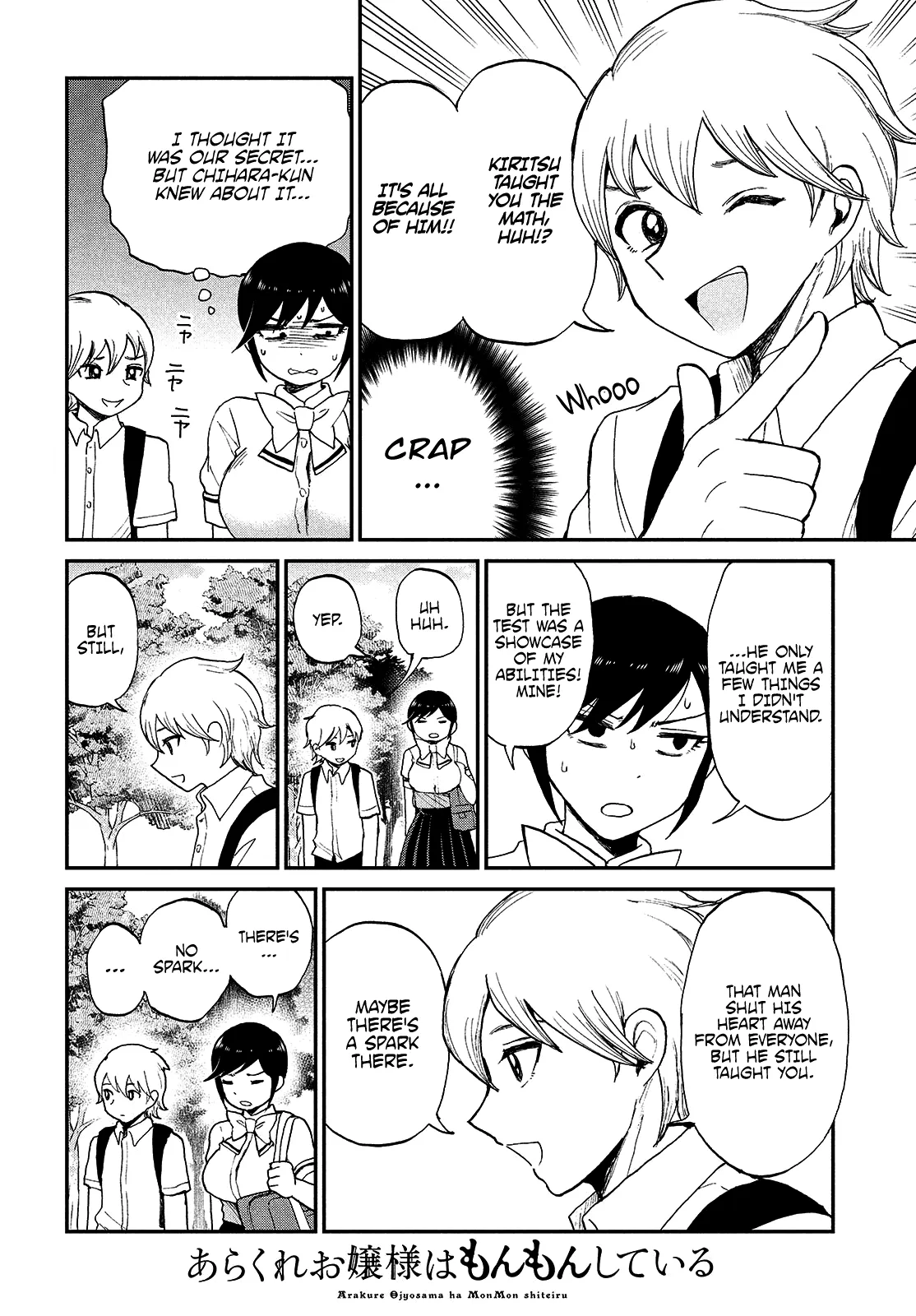 Read A Rough Lady is Being Deceived chapter 22 image 8 on Lezhin