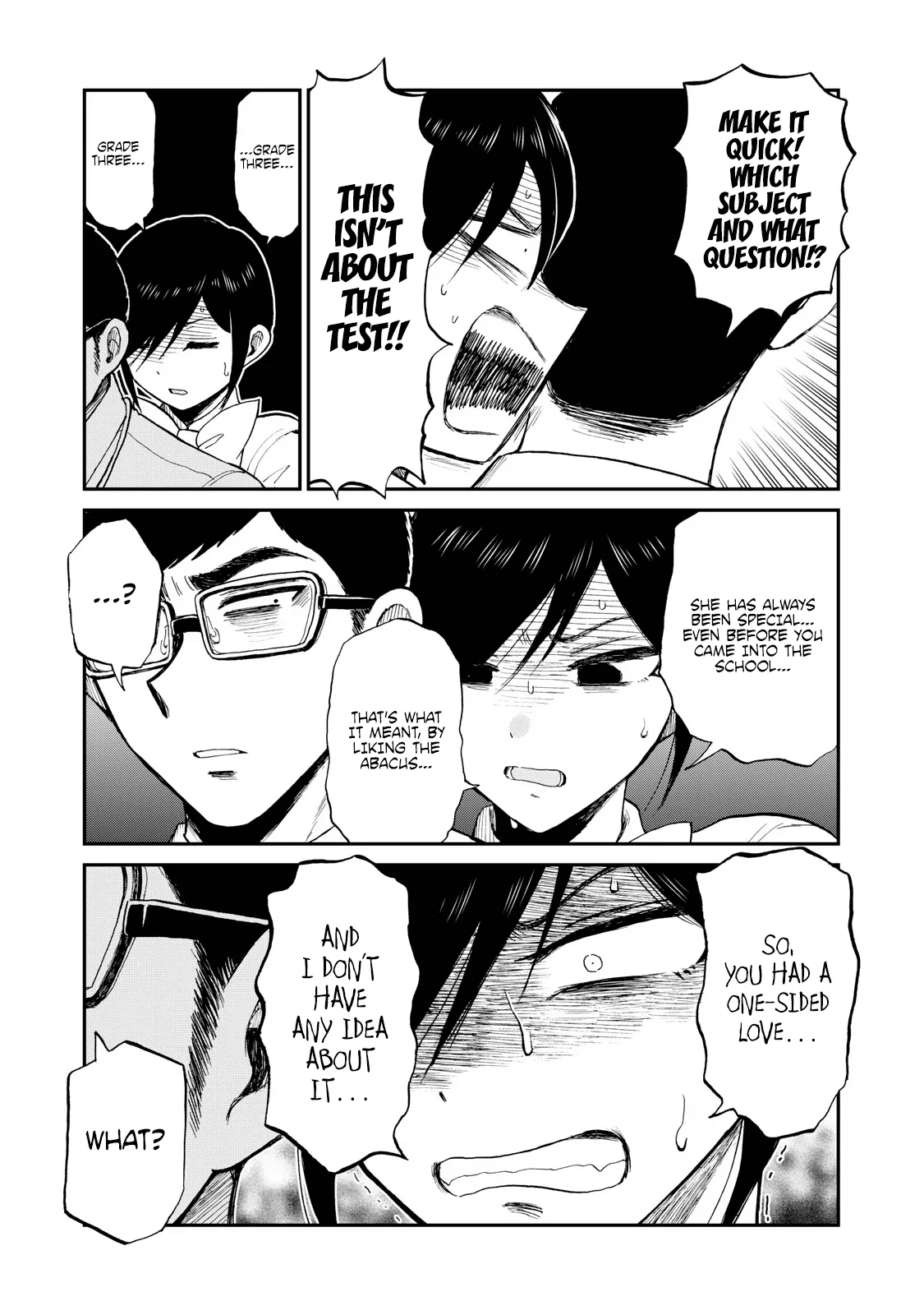 Read A Rough Lady is Being Deceived chapter 23 image 15 on Lezhin