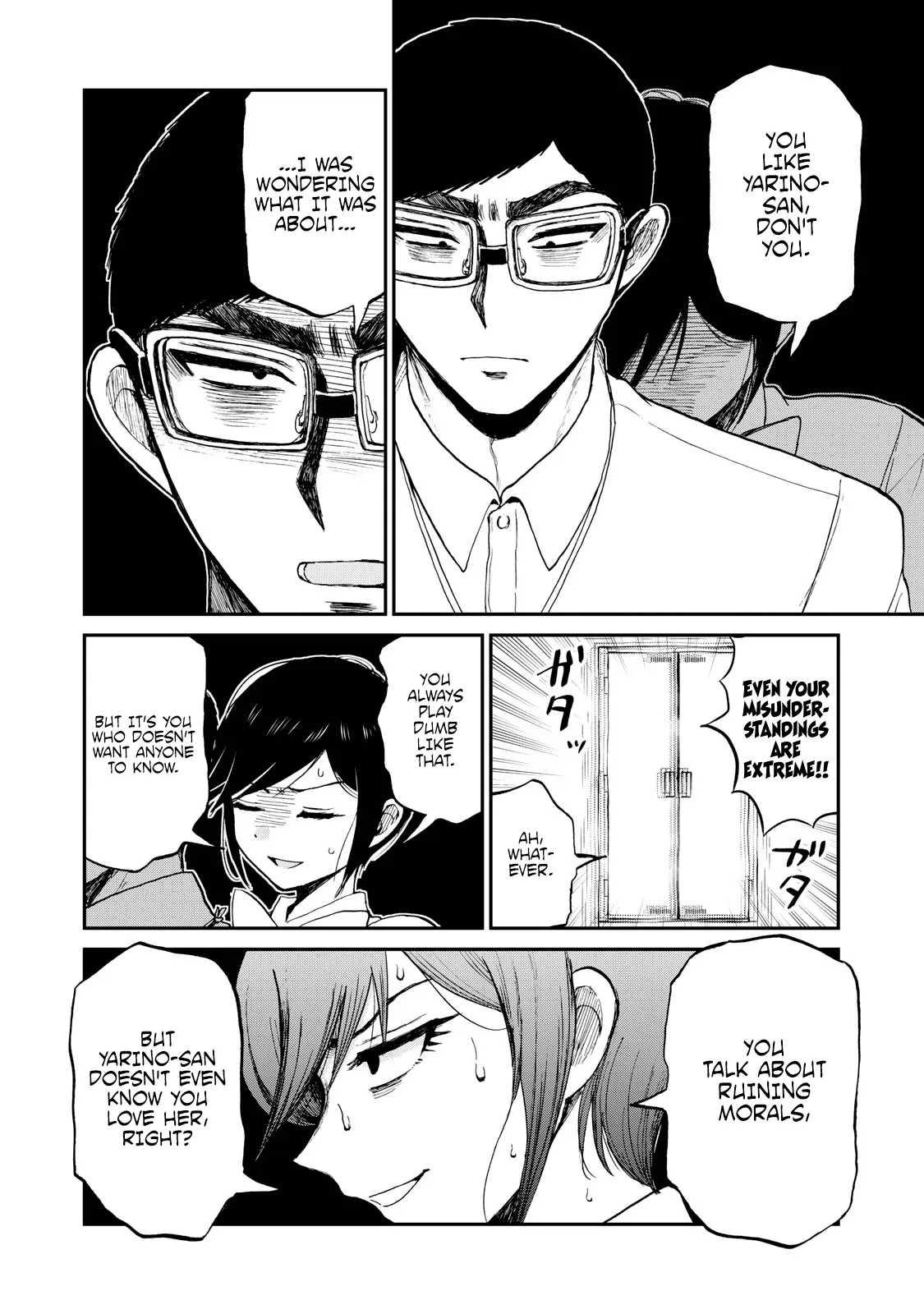 Read A Rough Lady is Being Deceived chapter 23 image 16 on Lezhin