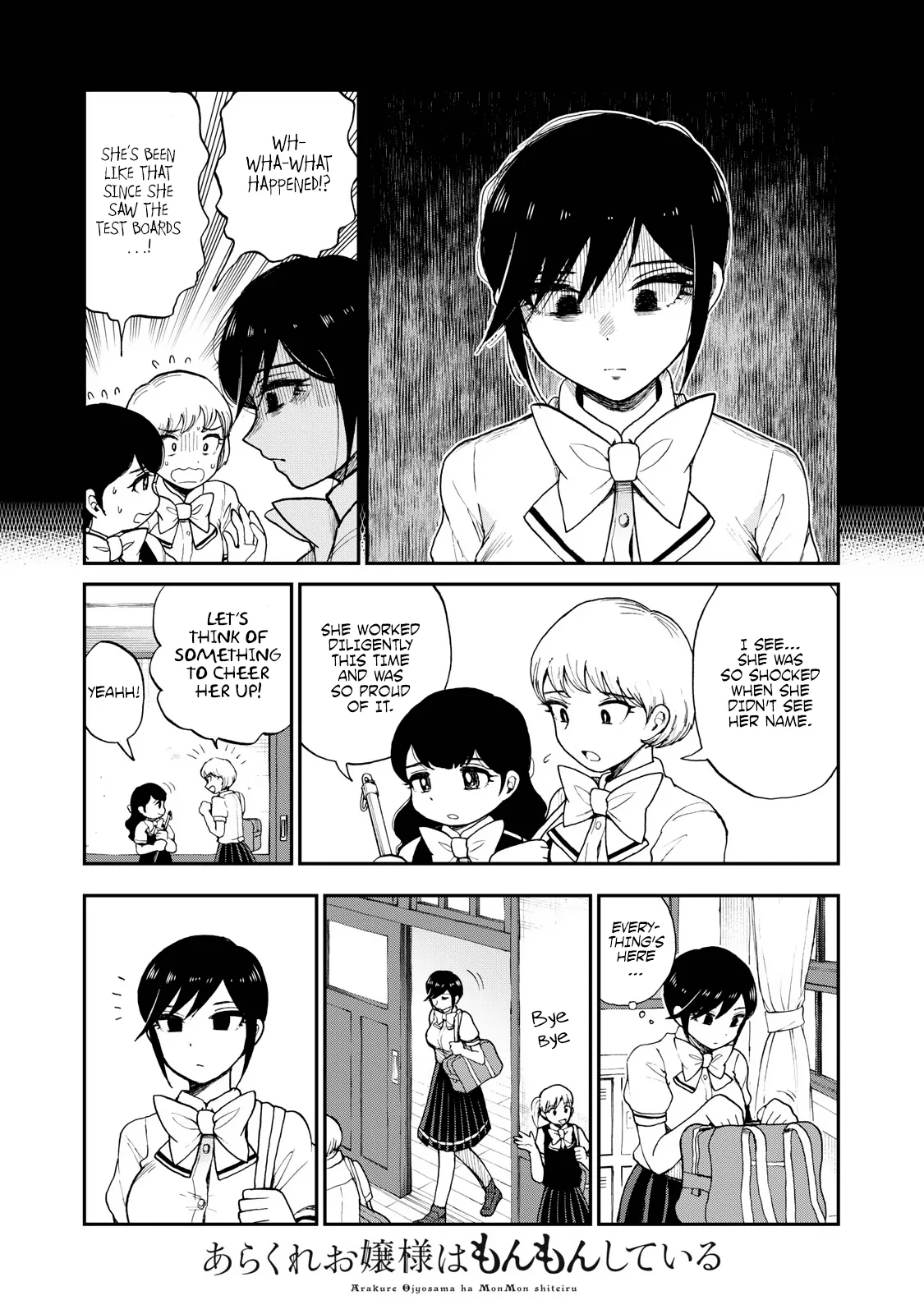 Read A Rough Lady is Being Deceived chapter 23 image 2 on Lezhin