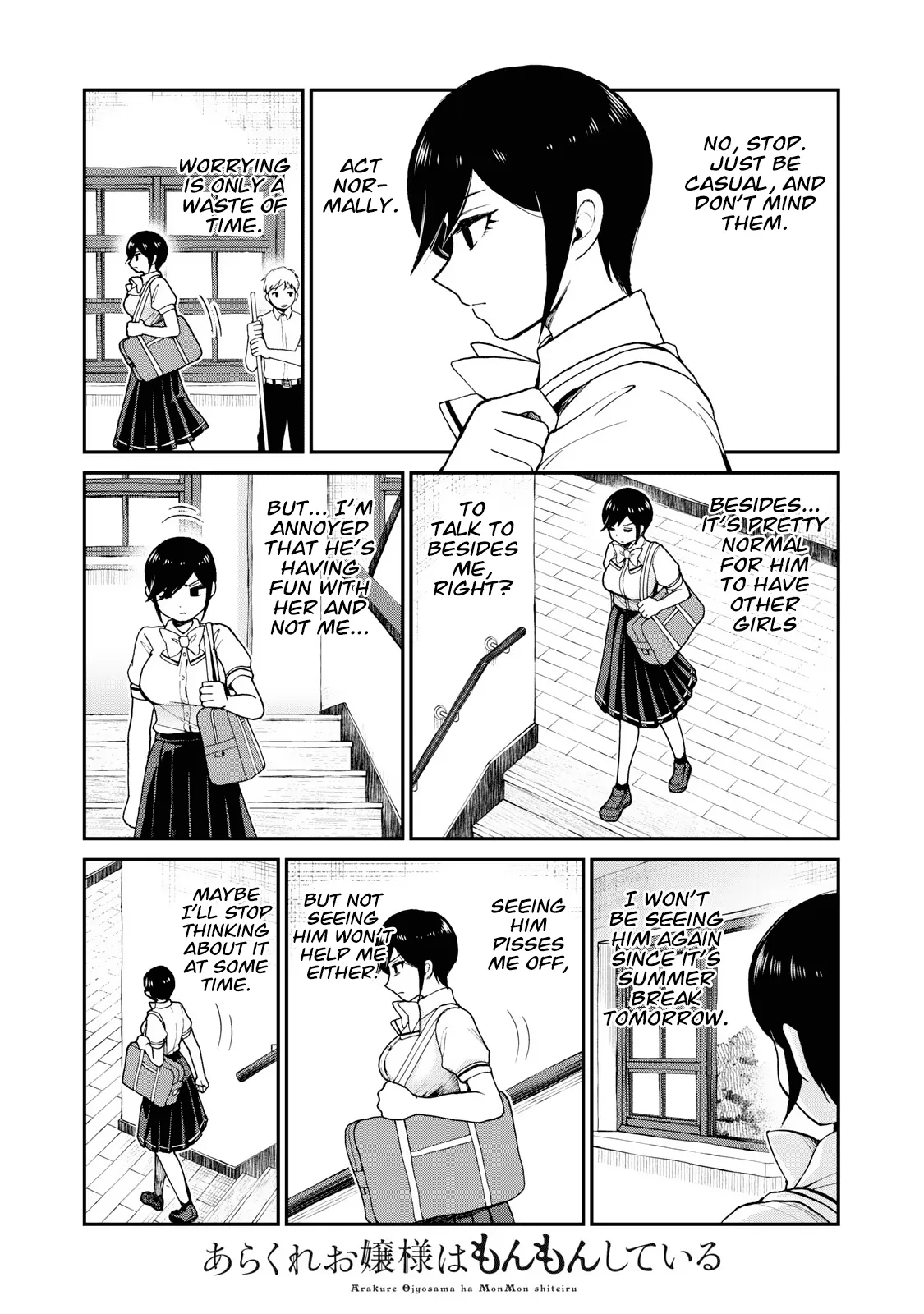 Read A Rough Lady is Being Deceived chapter 23 image 4 on Lezhin