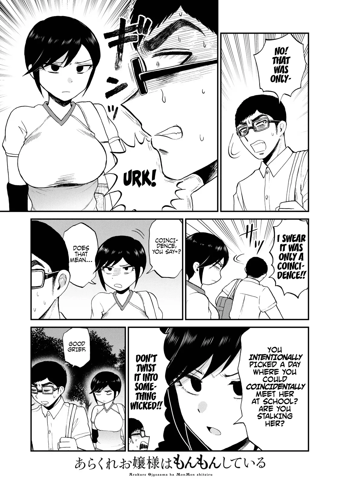 Read A Rough Lady is Being Deceived chapter 24 image 13 on Lezhin