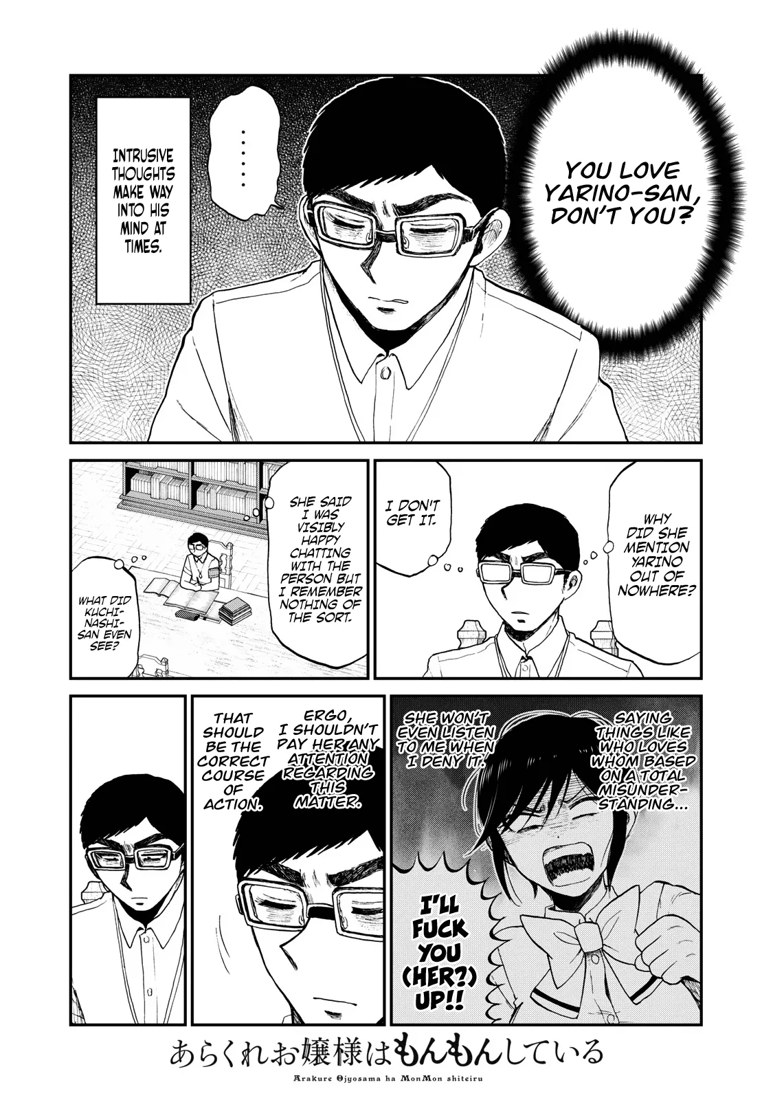 Read A Rough Lady is Being Deceived chapter 24 image 2 on Lezhin