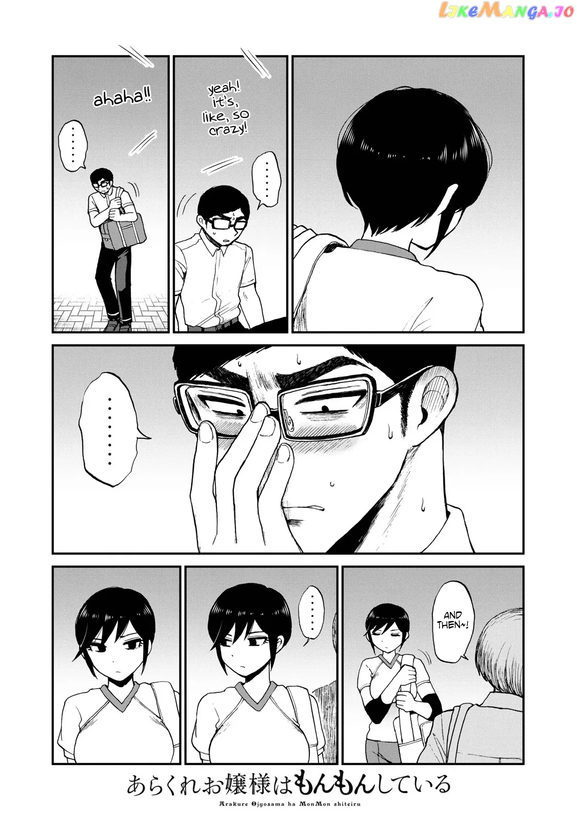 Read A Rough Lady is Being Deceived chapter 24 image 21 on Lezhin