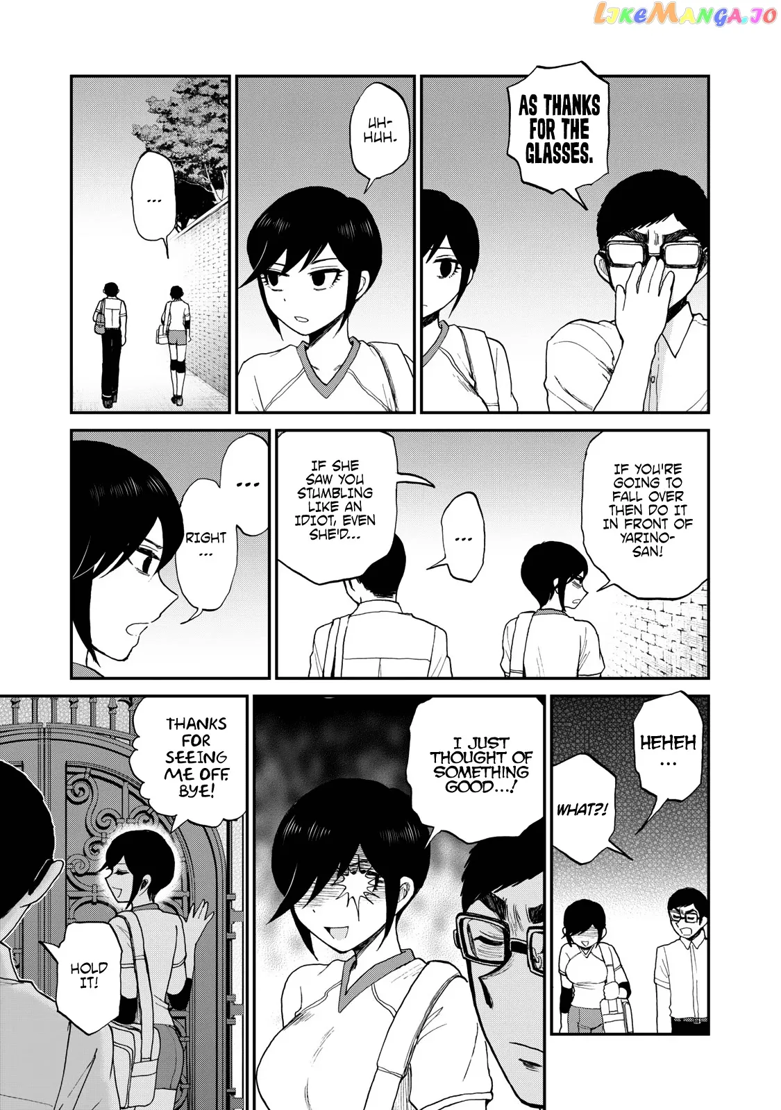 Read A Rough Lady is Being Deceived chapter 24 image 23 on Lezhin