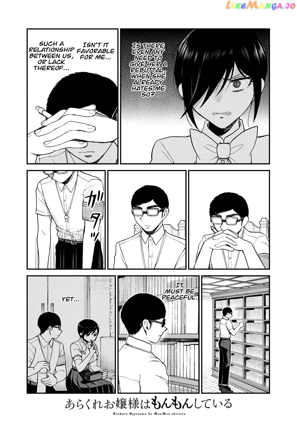 Read A Rough Lady is Being Deceived chapter 24 image 4 on Lezhin
