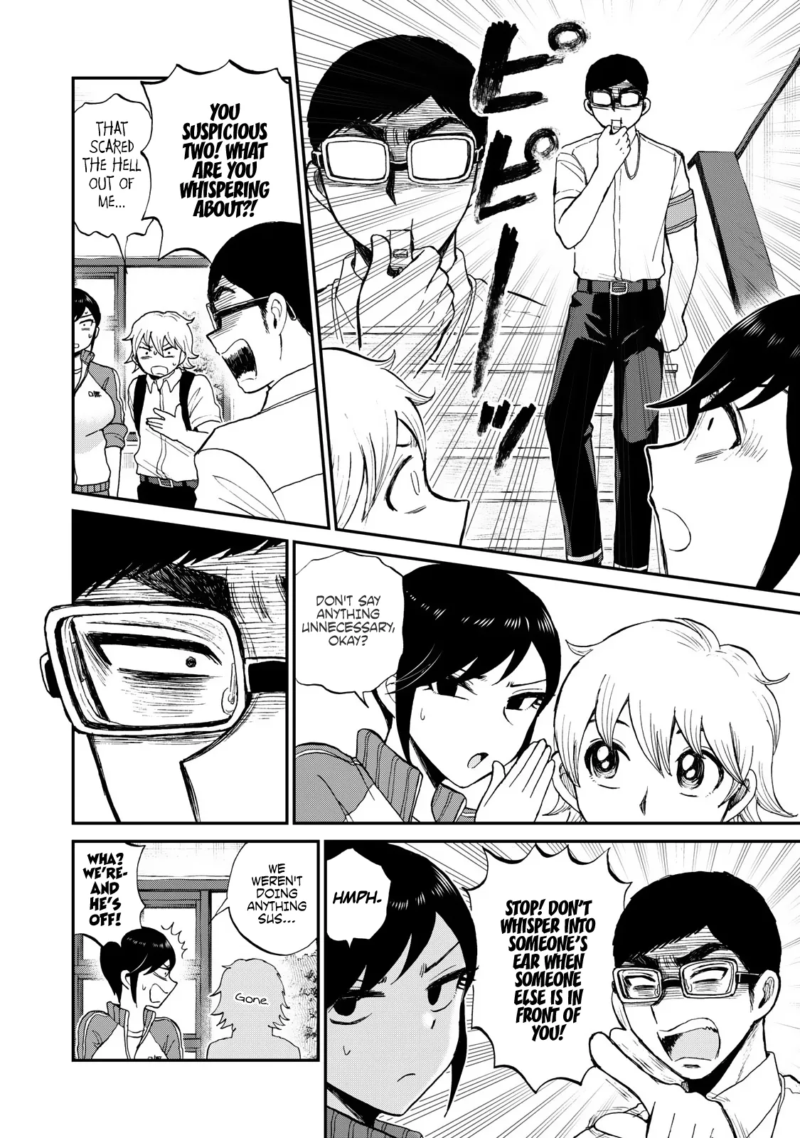 Read A Rough Lady is Being Deceived chapter 27 image 11 on Lezhin