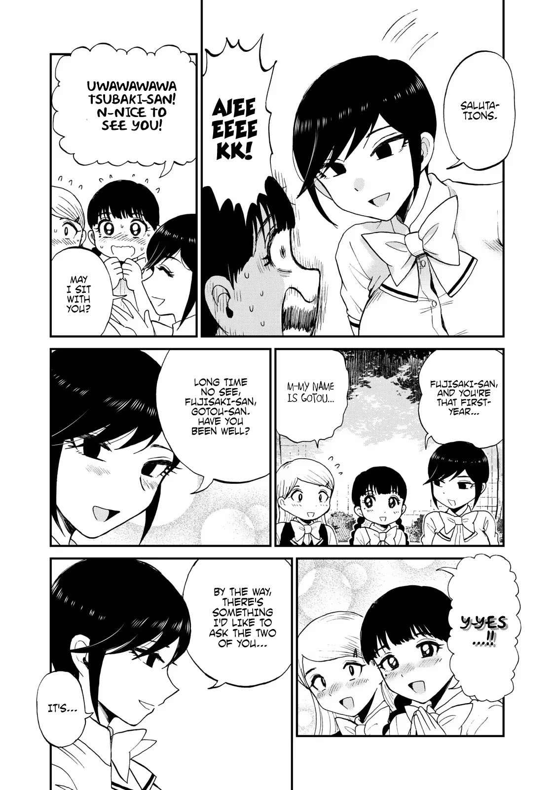 Read A Rough Lady is Being Deceived chapter 27 image 14 on Lezhin