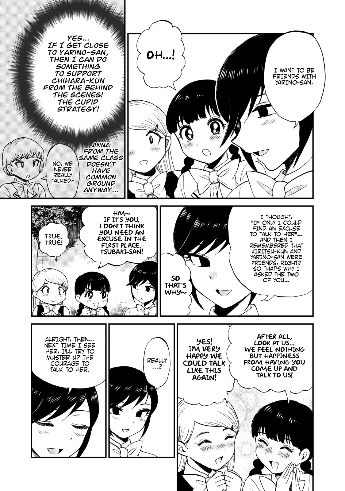 Read A Rough Lady is Being Deceived chapter 27 image 16 on Lezhin