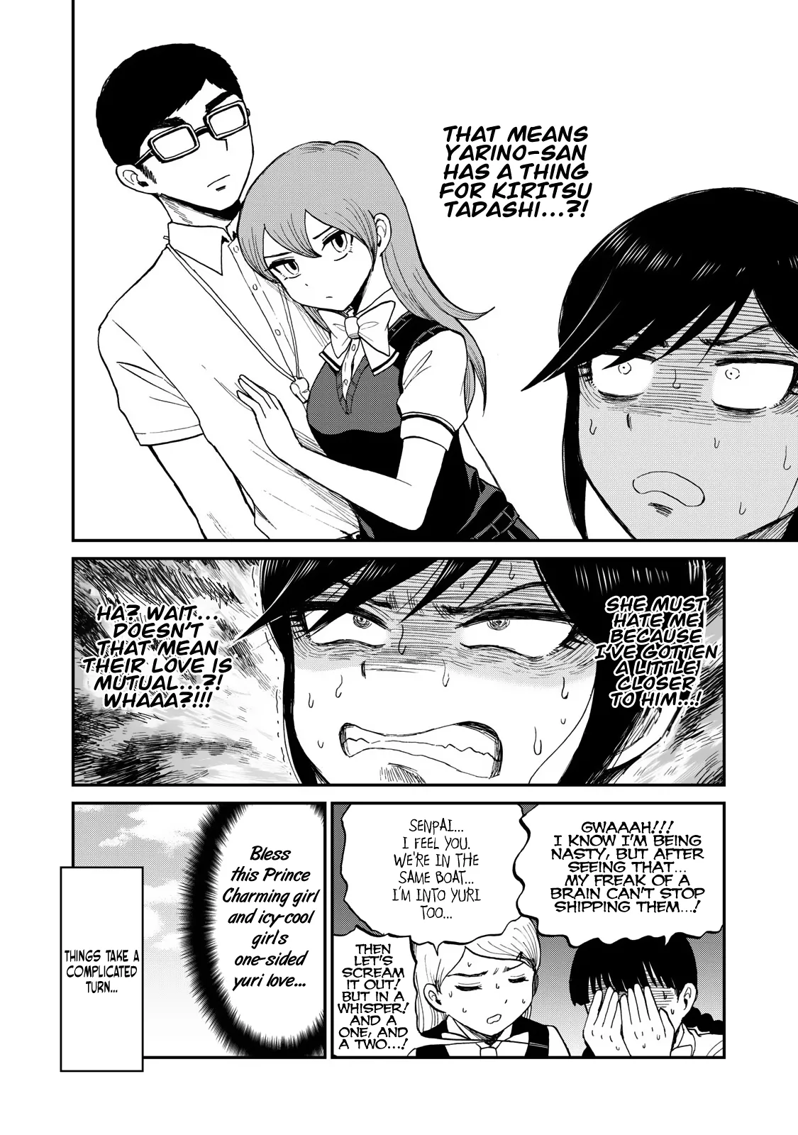 Read A Rough Lady is Being Deceived chapter 27 image 21 on Lezhin