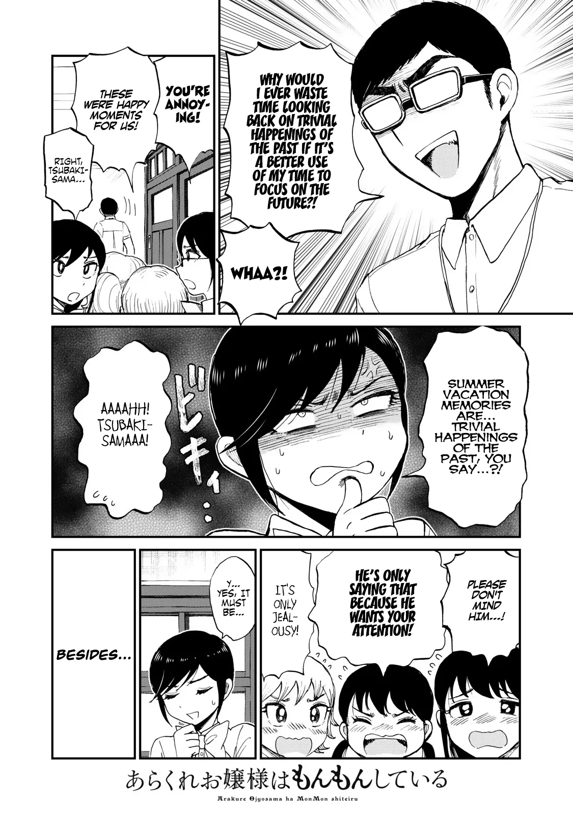 Read A Rough Lady is Being Deceived chapter 27 image 3 on Lezhin