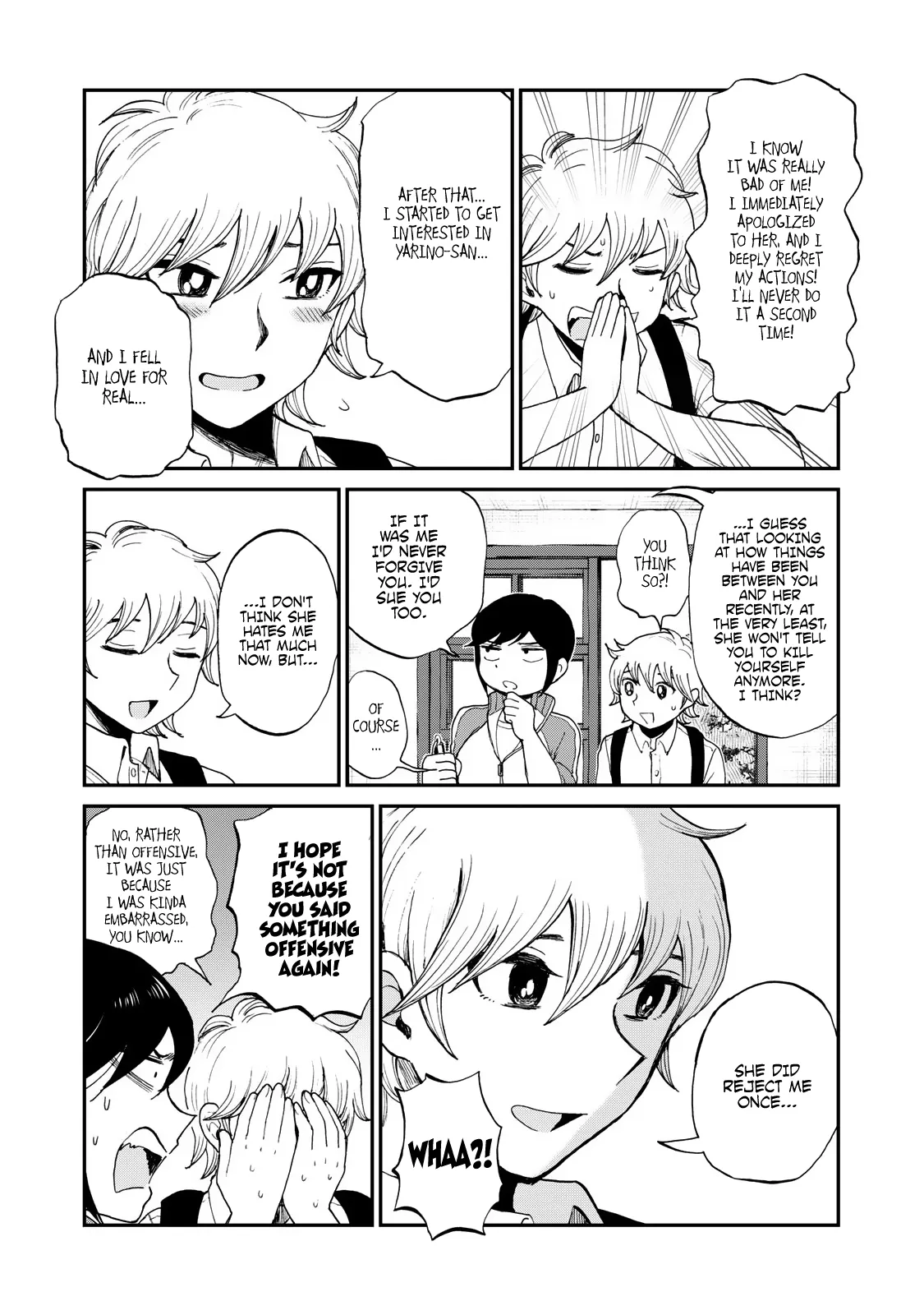 Read A Rough Lady is Being Deceived chapter 27 image 8 on Lezhin