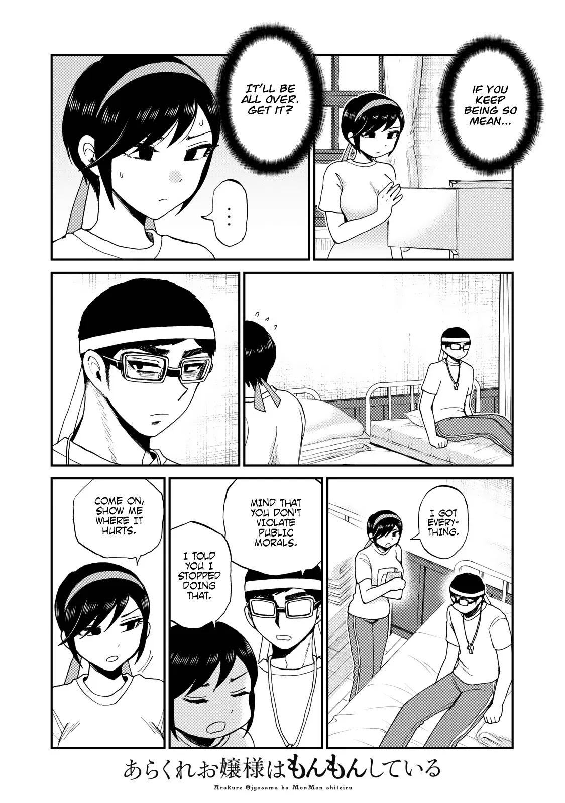 Read A Rough Lady is Being Deceived chapter 28 image 10 on Lezhin