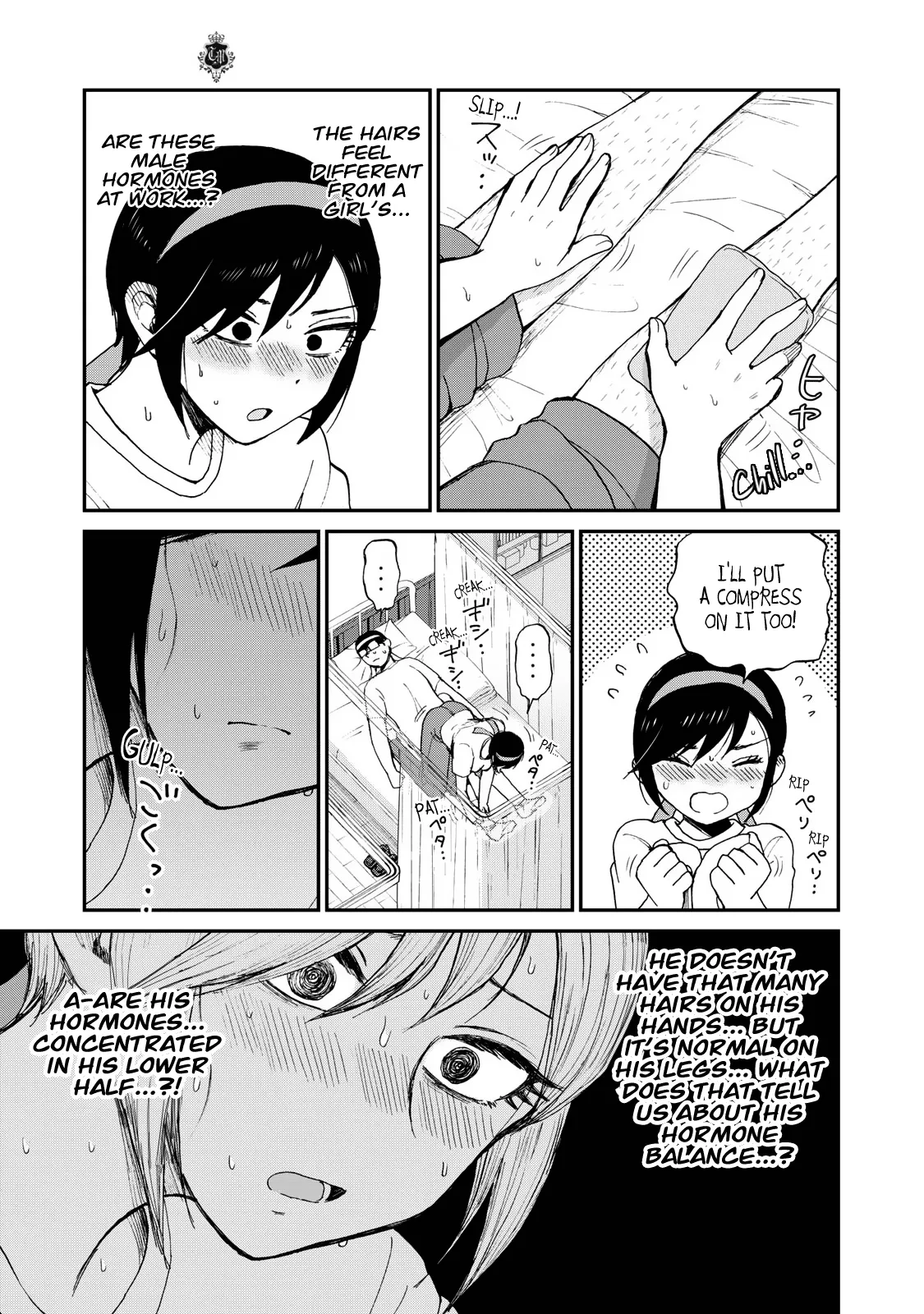 Read A Rough Lady is Being Deceived chapter 28 image 14 on Lezhin