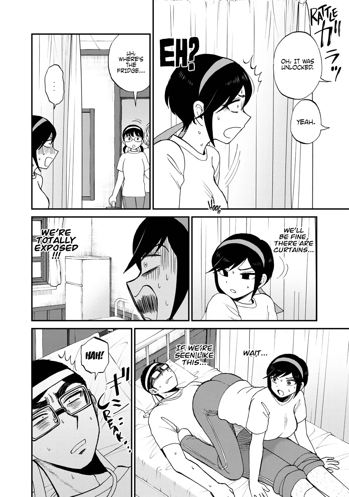 Read A Rough Lady is Being Deceived chapter 28 image 15 on Lezhin