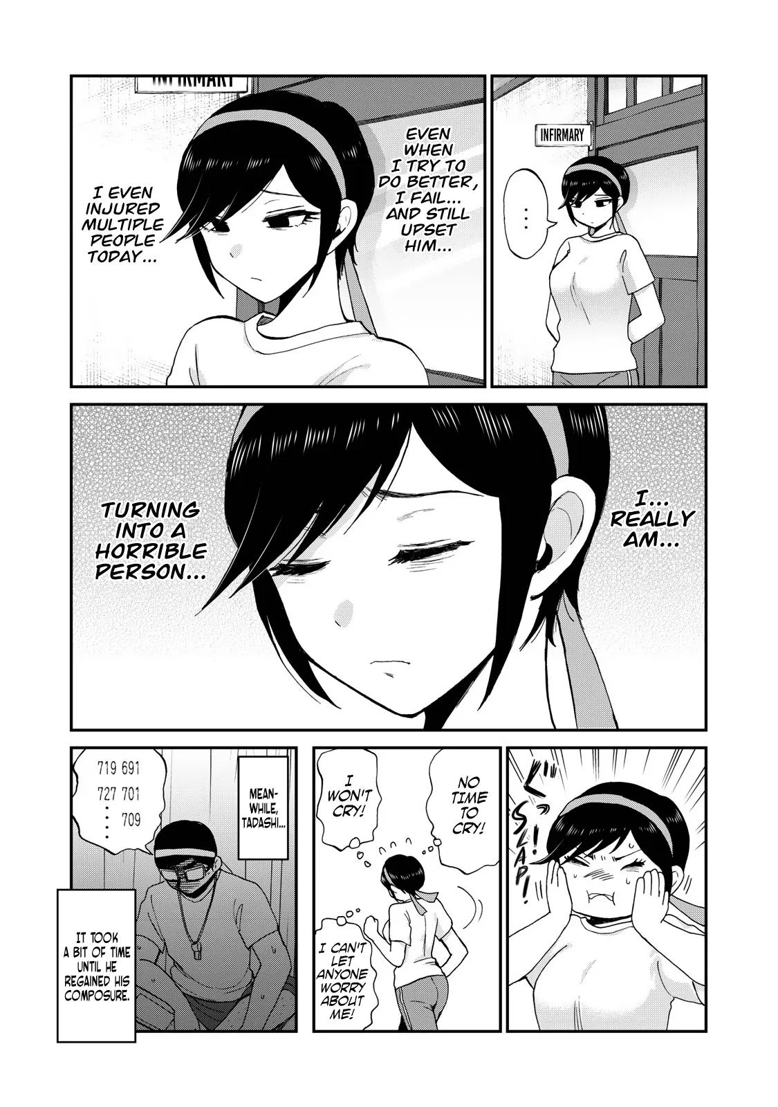 Read A Rough Lady is Being Deceived chapter 28 image 19 on Lezhin