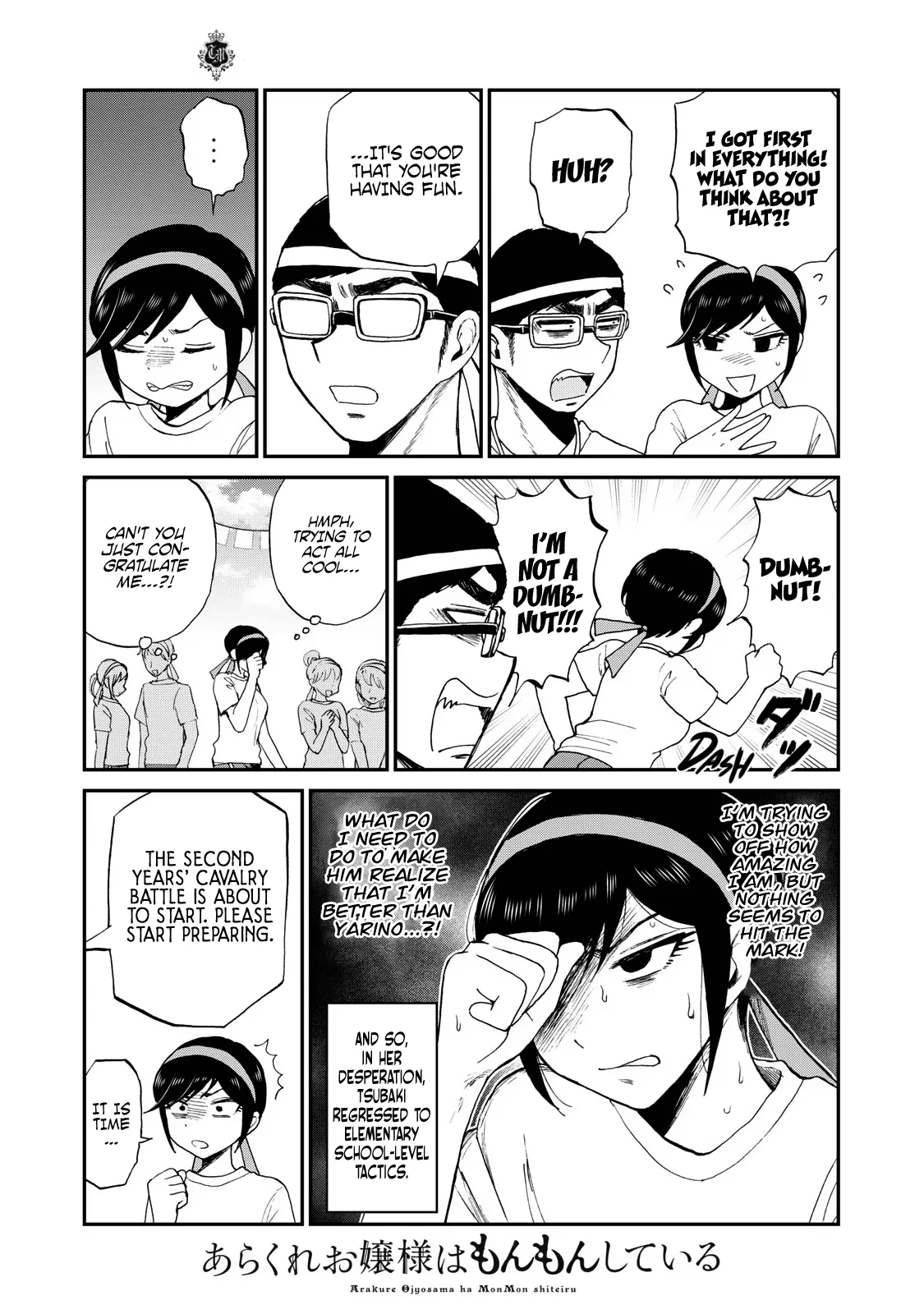 Read A Rough Lady is Being Deceived chapter 28 image 2 on Lezhin