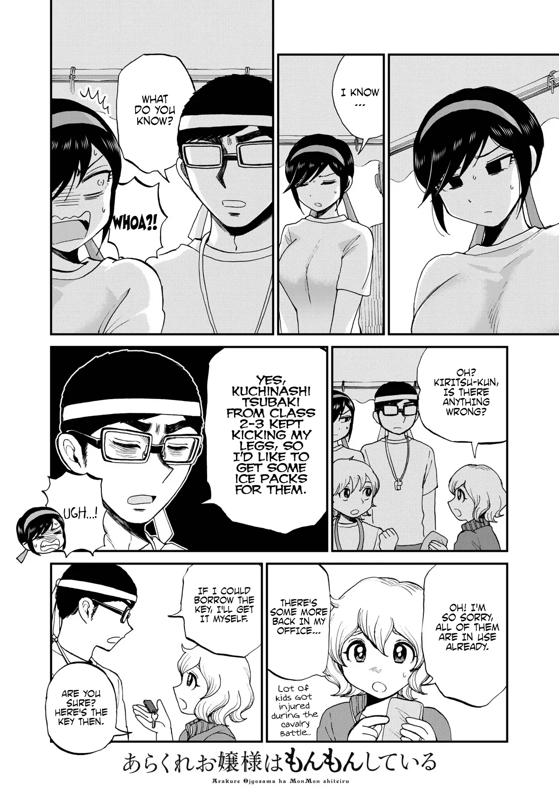Read A Rough Lady is Being Deceived chapter 28 image 7 on Lezhin