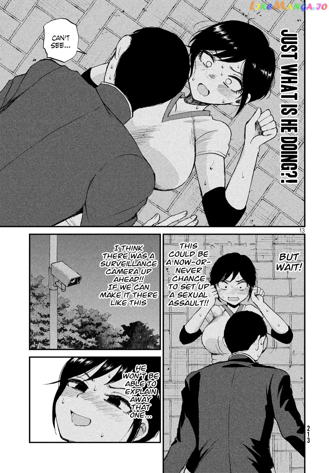 Read A Rough Lady is Being Deceived chapter 3 image 12 on Lezhin