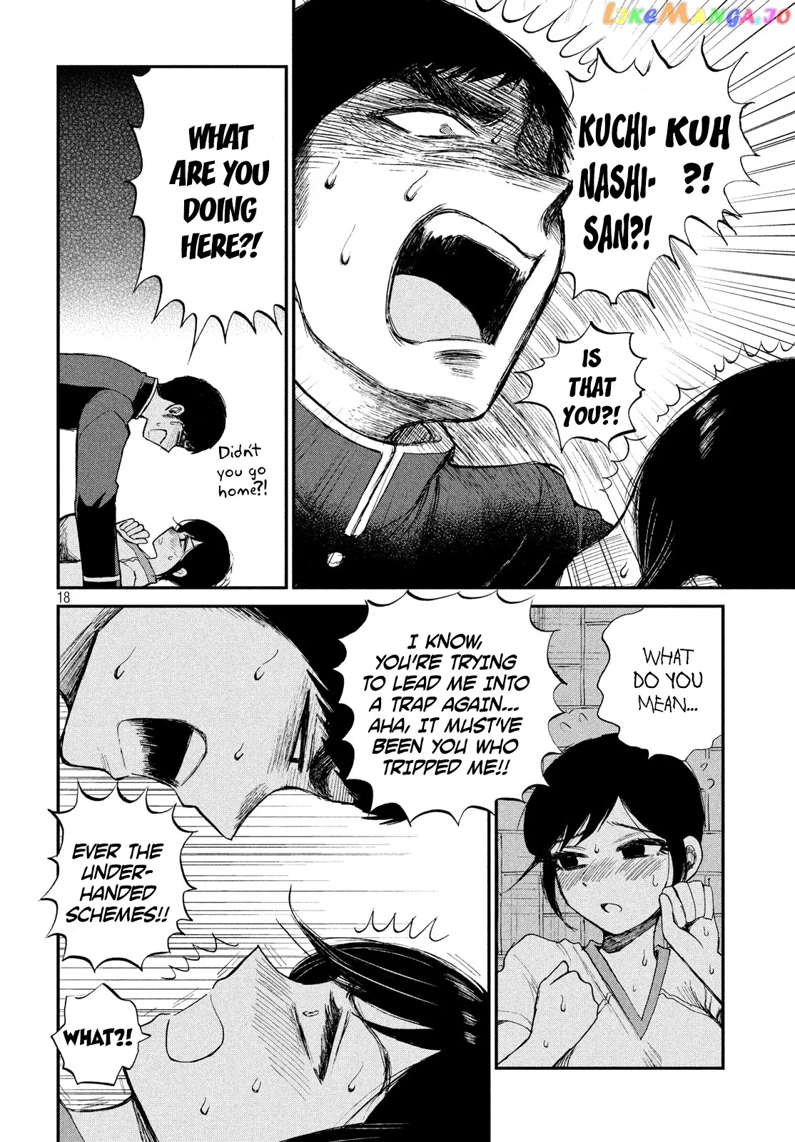 Read A Rough Lady is Being Deceived chapter 3 image 17 on Lezhin