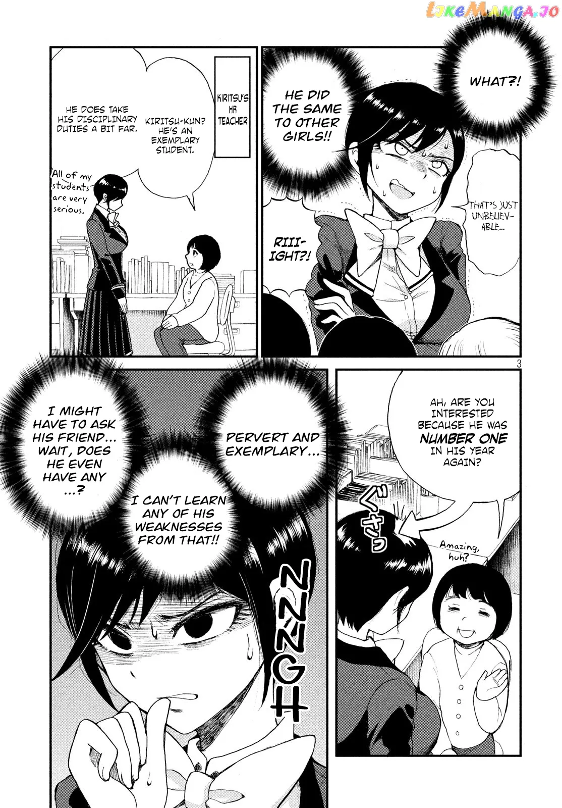 Read A Rough Lady is Being Deceived chapter 3 image 2 on Lezhin