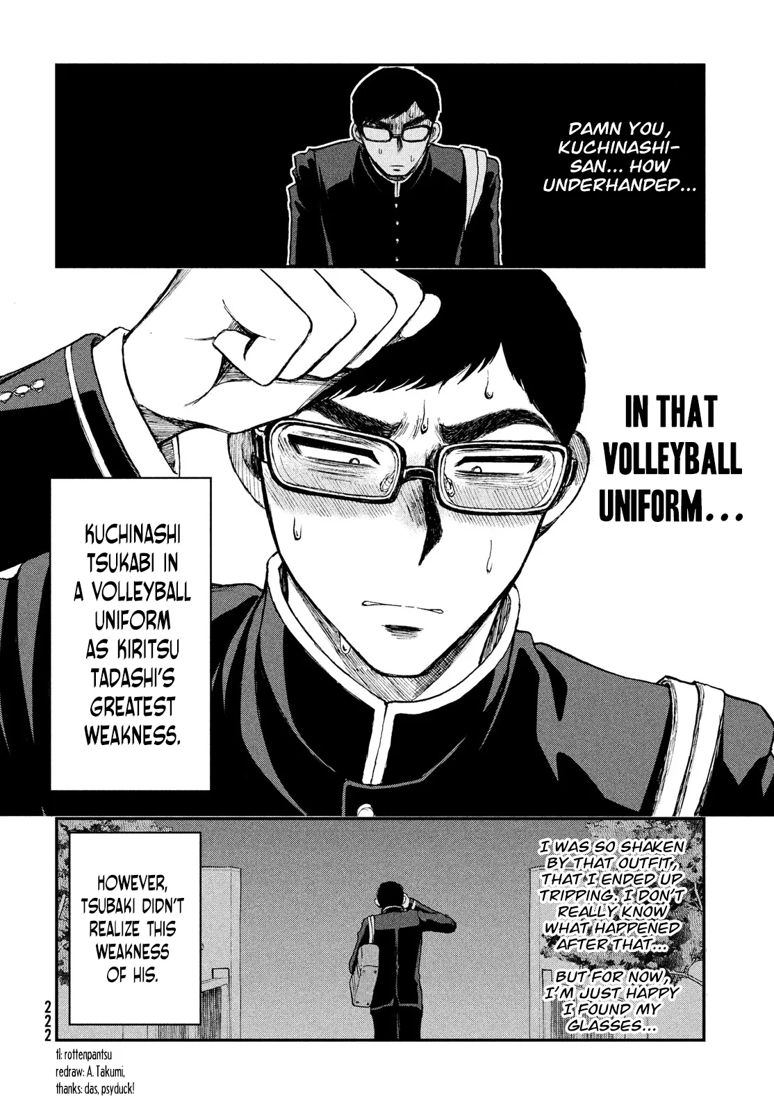 Read A Rough Lady is Being Deceived chapter 3 image 21 on Lezhin