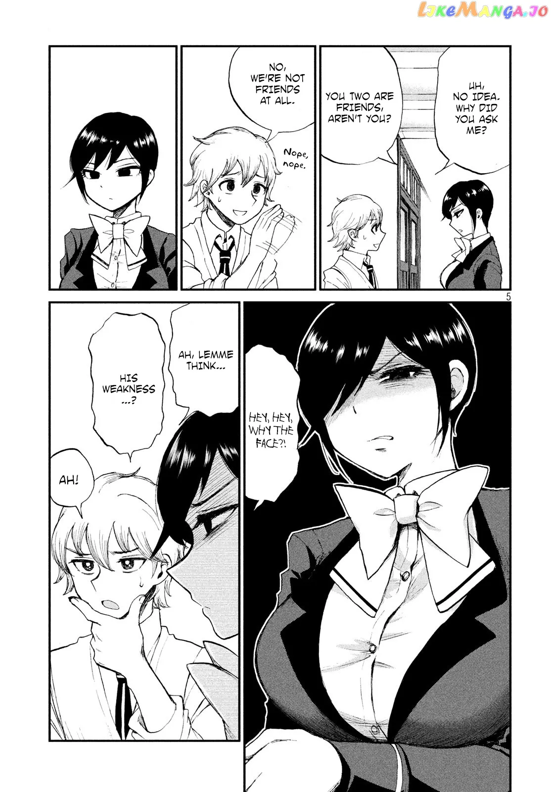 Read A Rough Lady is Being Deceived chapter 3 image 4 on Lezhin