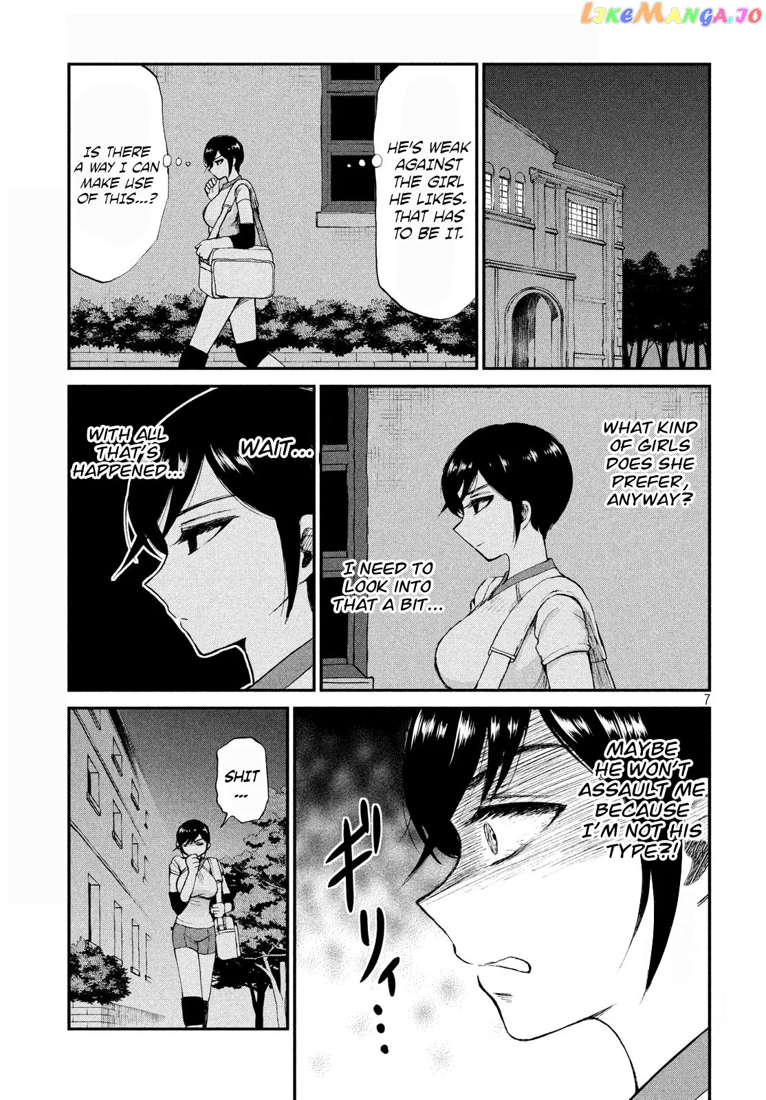 Read A Rough Lady is Being Deceived chapter 3 image 6 on Lezhin