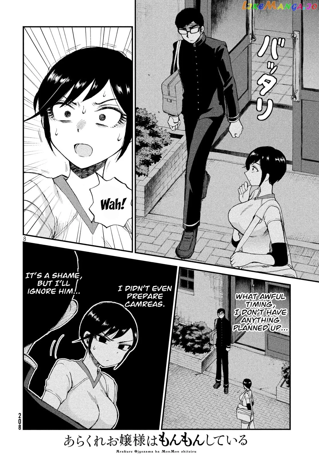 Read A Rough Lady is Being Deceived chapter 3 image 7 on Lezhin