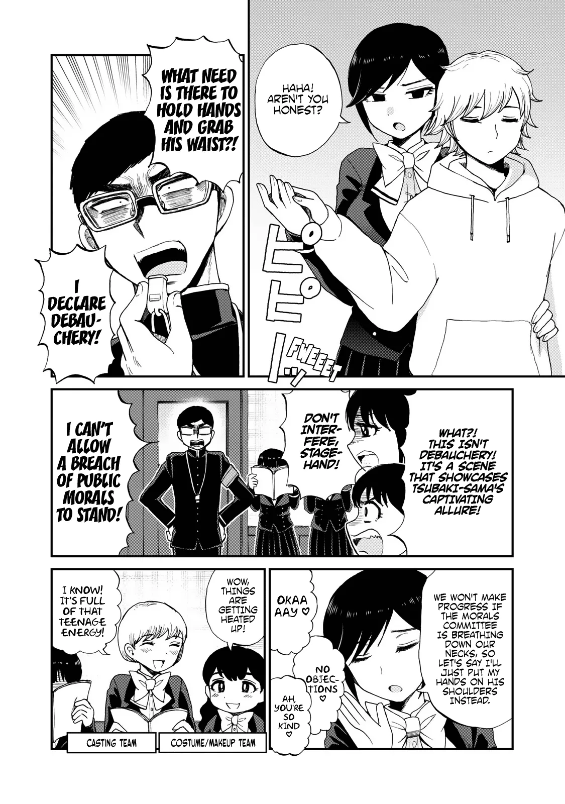 Read A Rough Lady is Being Deceived chapter 30 image 1 on Lezhin
