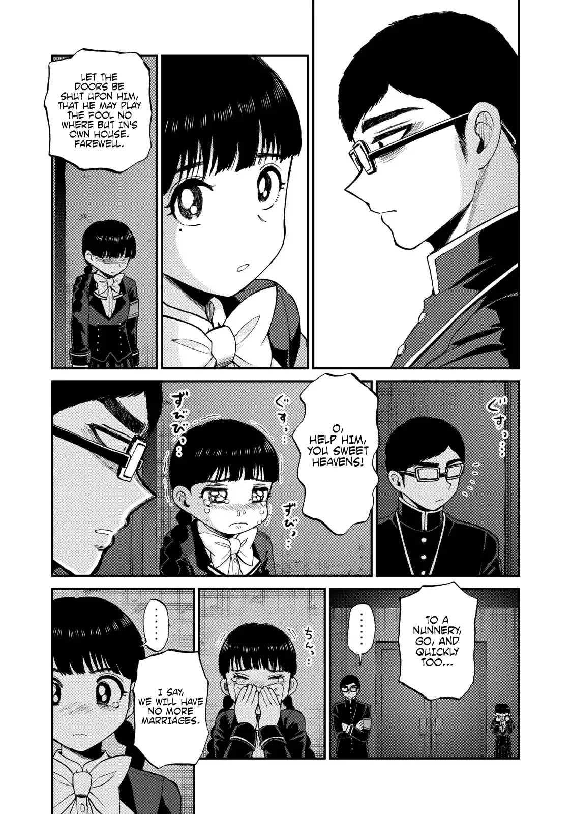 Read A Rough Lady is Being Deceived chapter 30 image 12 on Lezhin