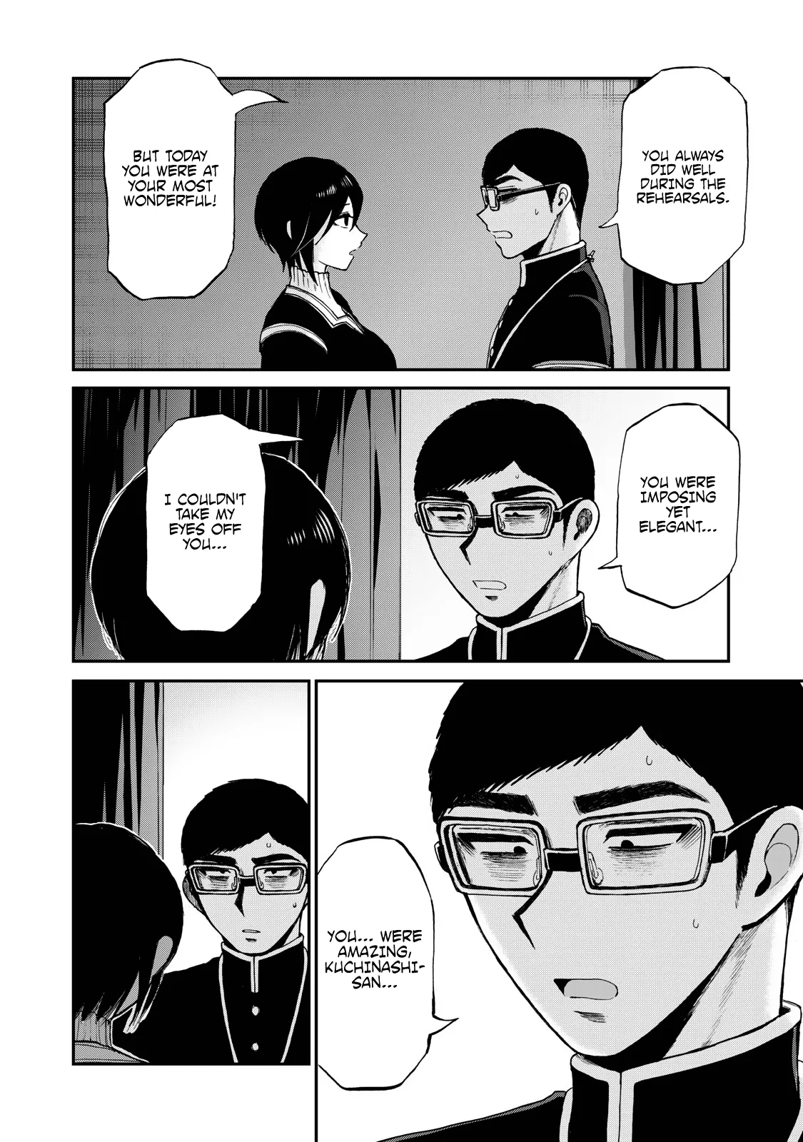 Read A Rough Lady is Being Deceived chapter 30 image 19 on Lezhin