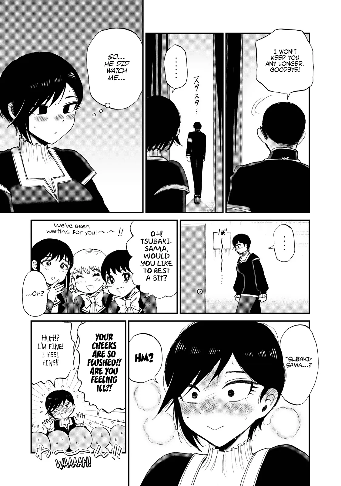 Read A Rough Lady is Being Deceived chapter 30 image 22 on Lezhin