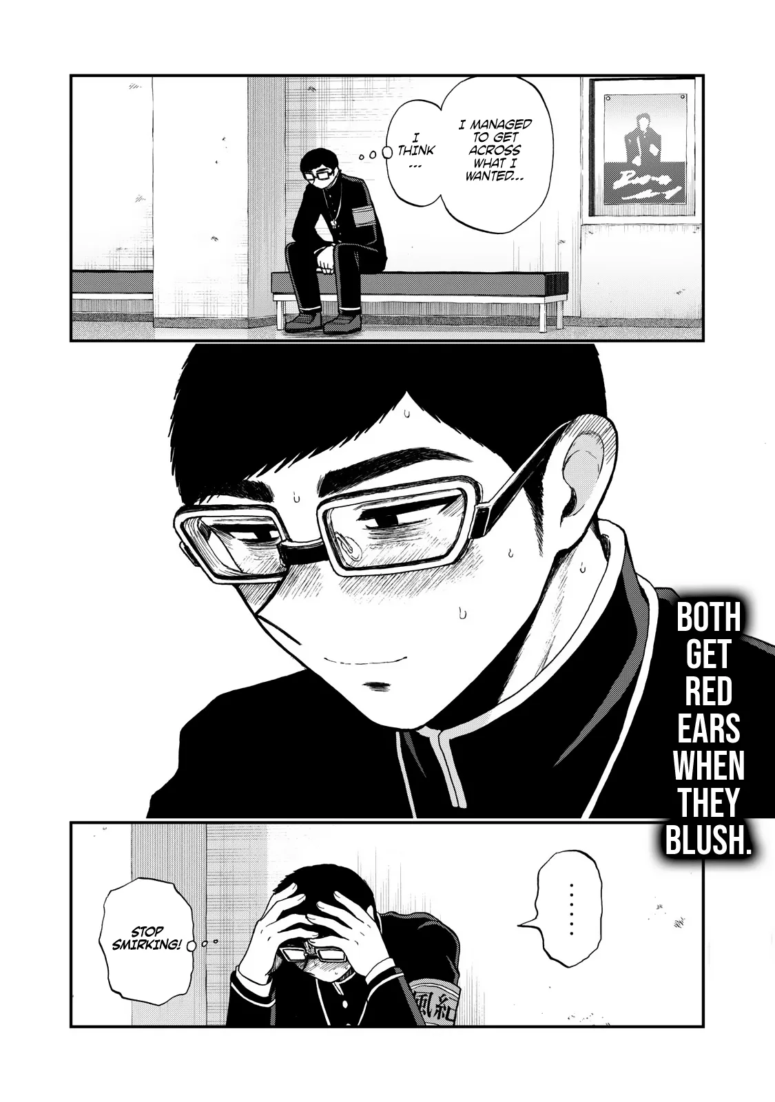 Read A Rough Lady is Being Deceived chapter 30 image 23 on Lezhin