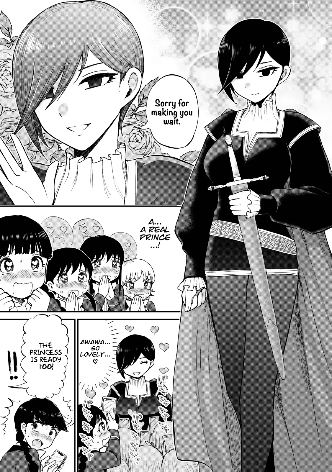 Read A Rough Lady is Being Deceived chapter 30 image 4 on Lezhin