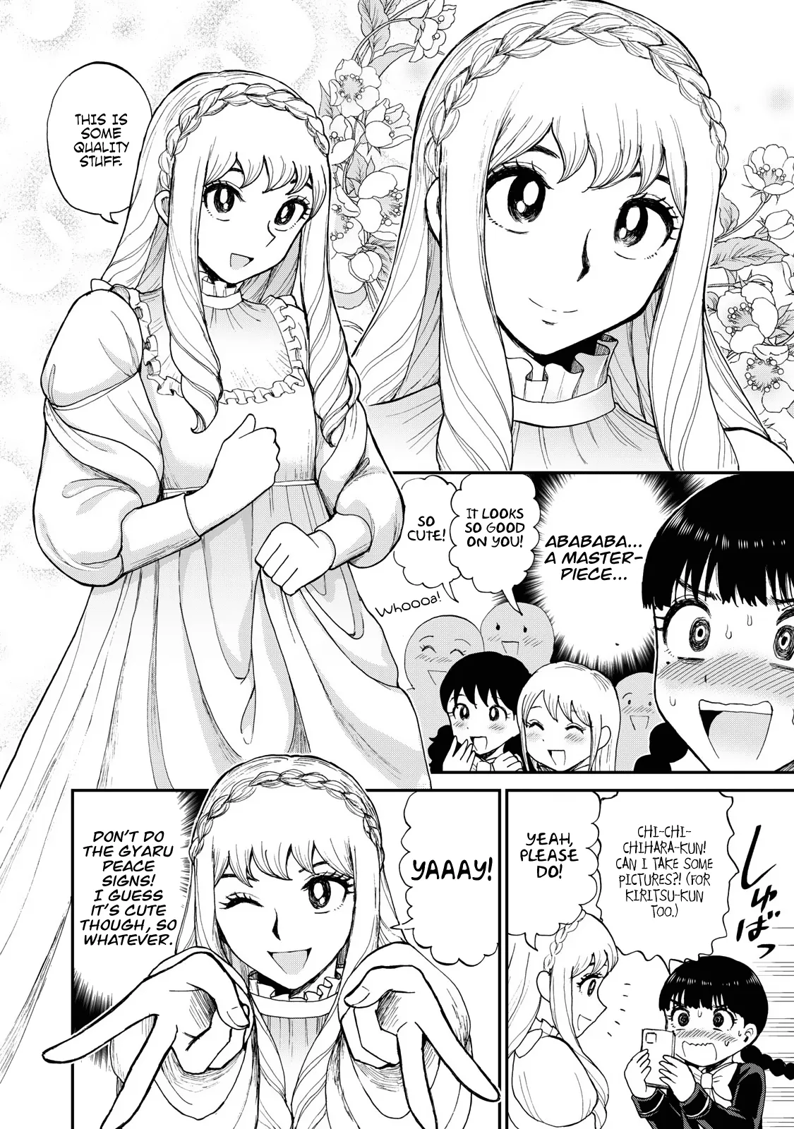 Read A Rough Lady is Being Deceived chapter 30 image 5 on Lezhin
