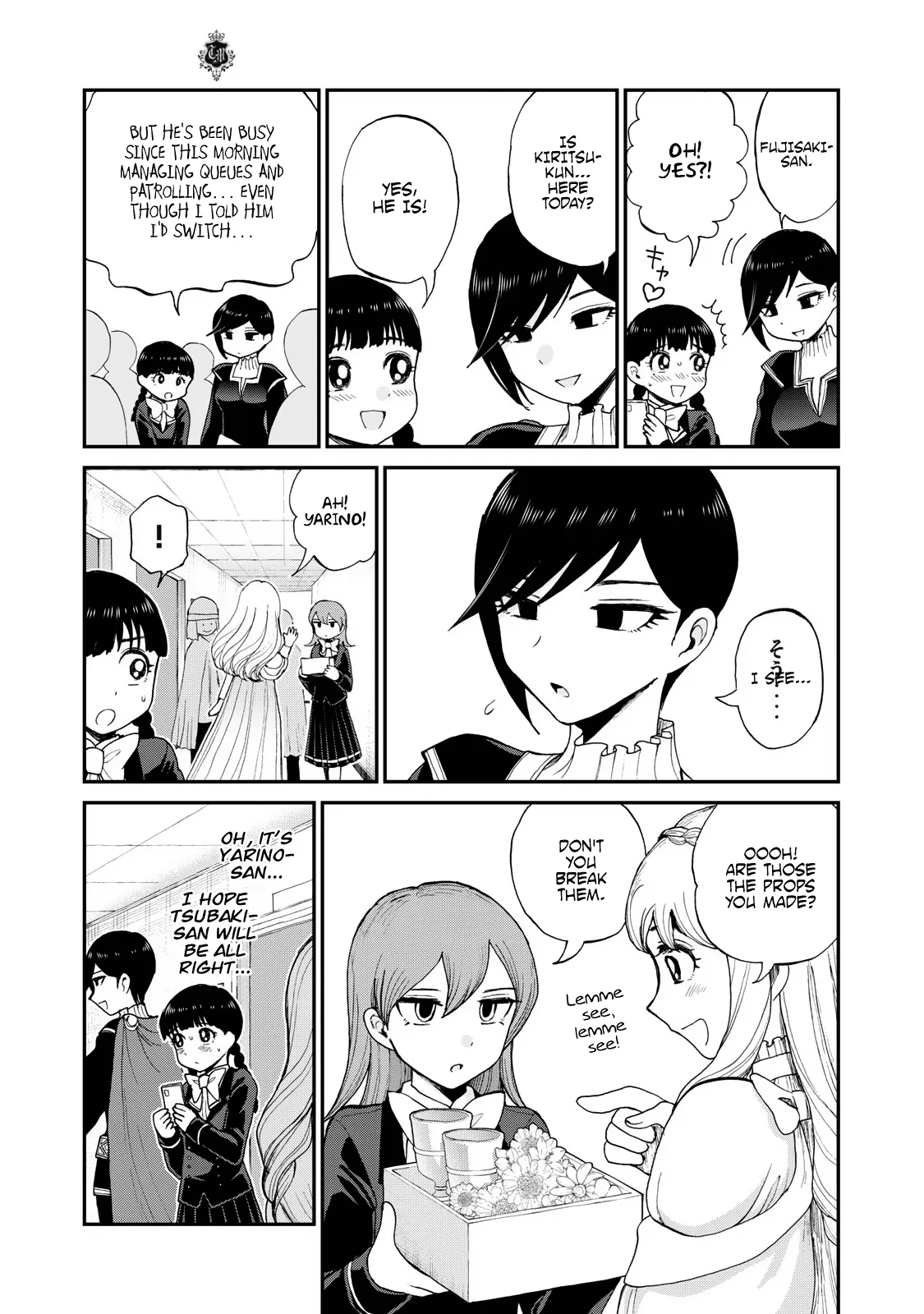 Read A Rough Lady is Being Deceived chapter 30 image 6 on Lezhin