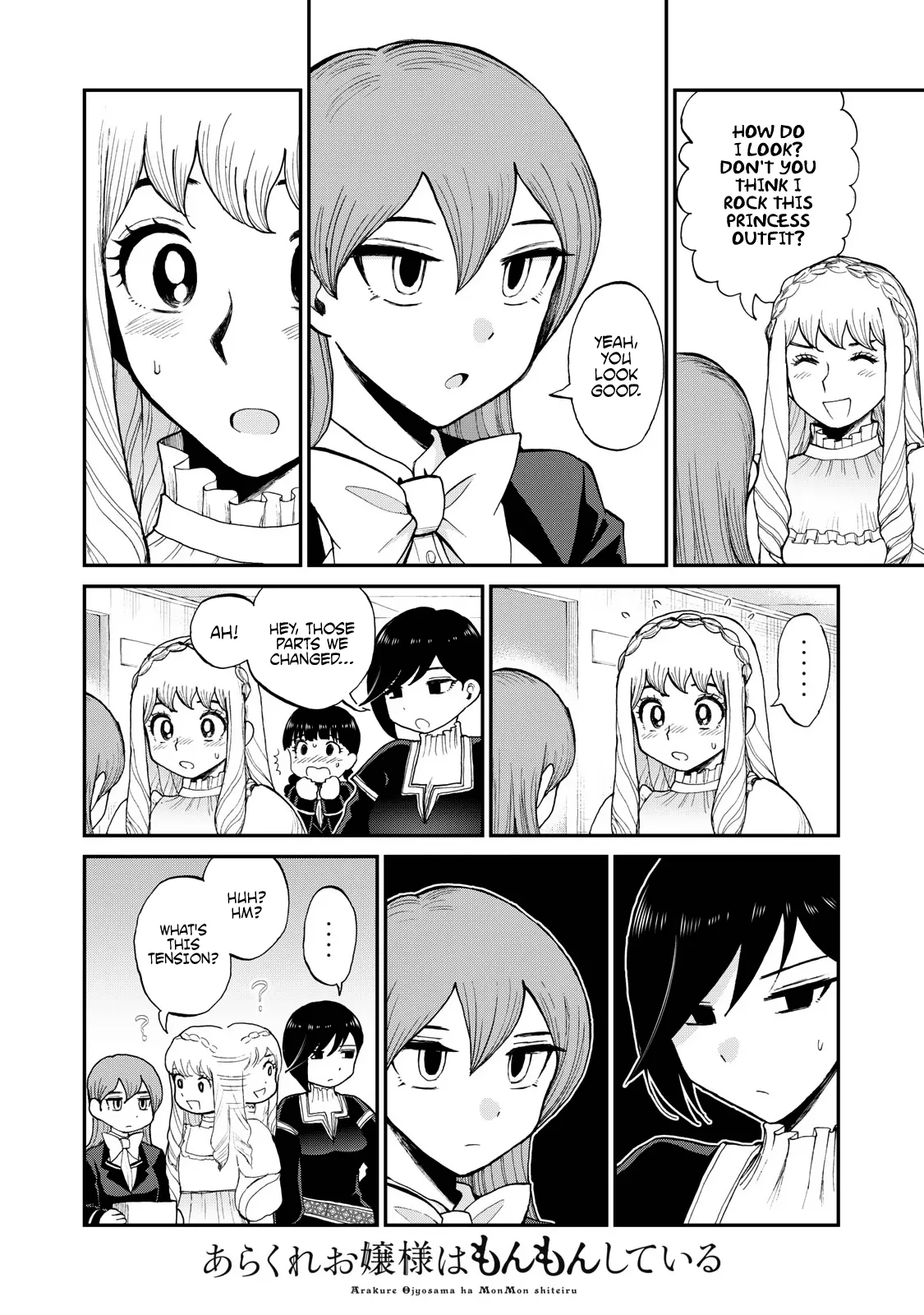 Read A Rough Lady is Being Deceived chapter 30 image 7 on Lezhin