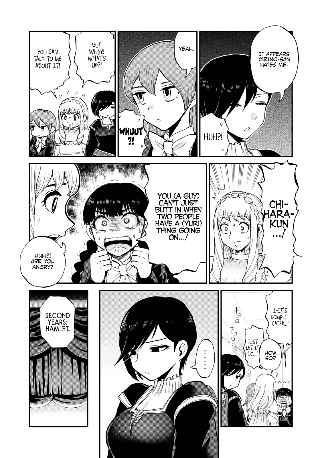 Read A Rough Lady is Being Deceived chapter 30 image 8 on Lezhin