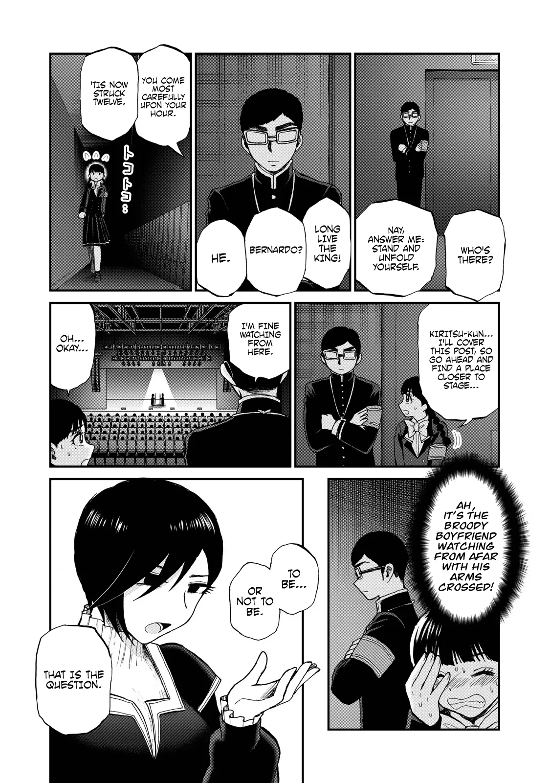 Read A Rough Lady is Being Deceived chapter 30 image 9 on Lezhin