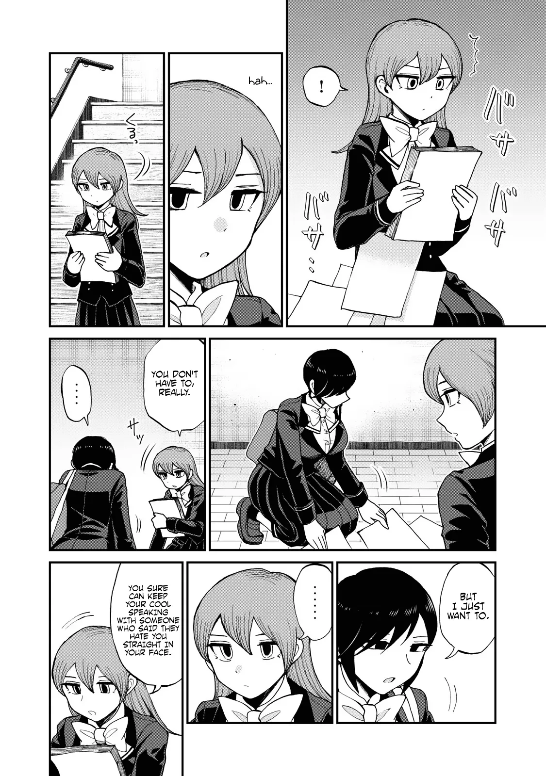 Read A Rough Lady is Being Deceived chapter 31 image 11 on Lezhin