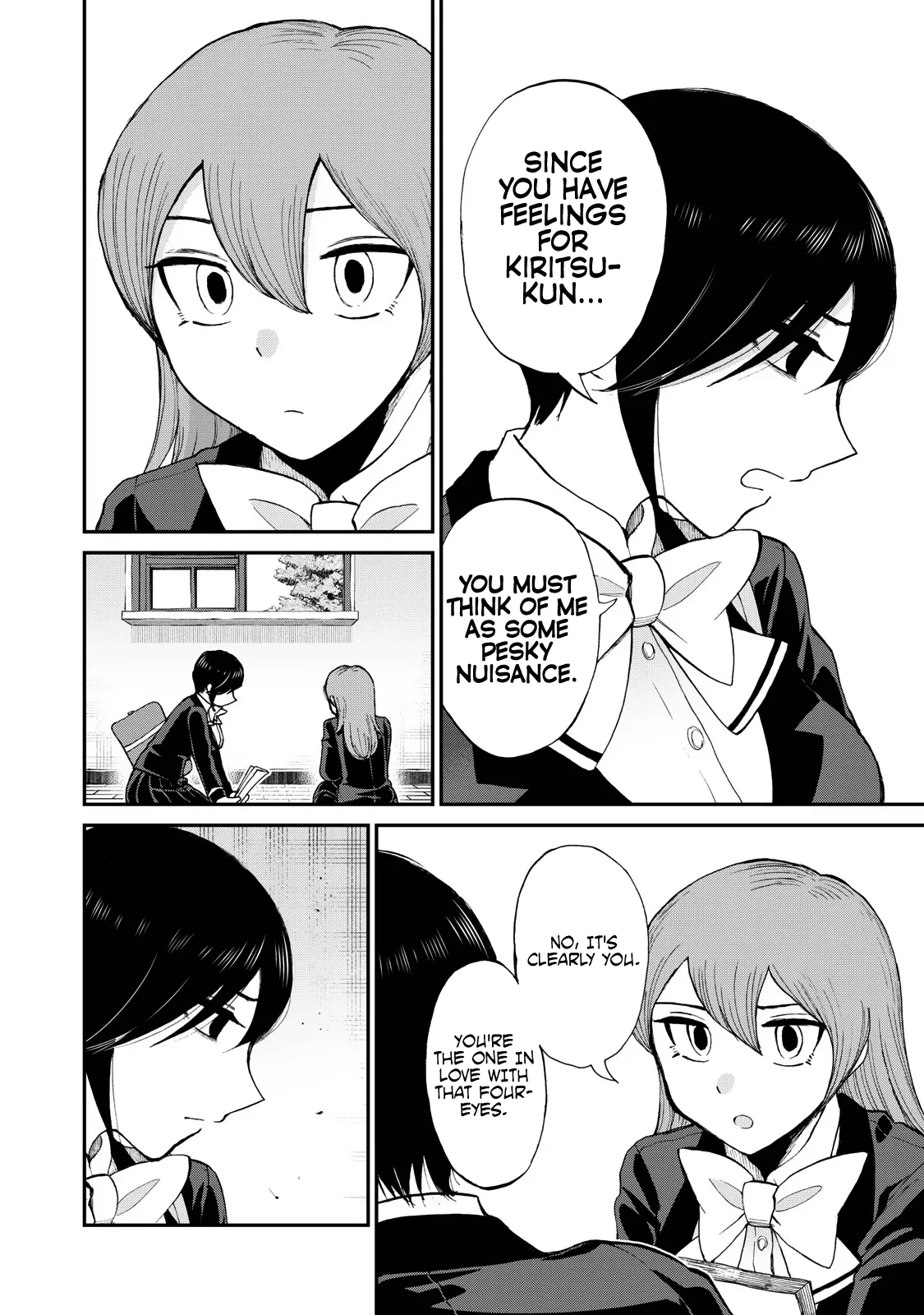 Read A Rough Lady is Being Deceived chapter 31 image 13 on Lezhin