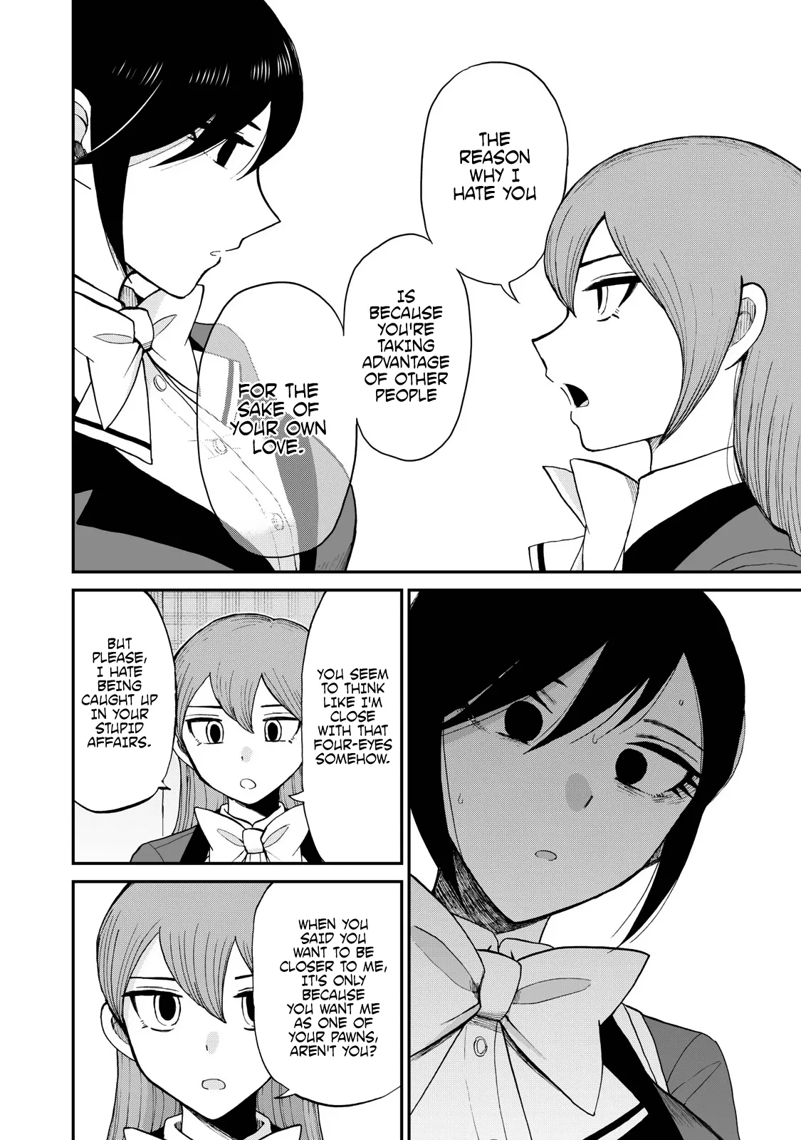 Read A Rough Lady is Being Deceived chapter 31 image 15 on Lezhin